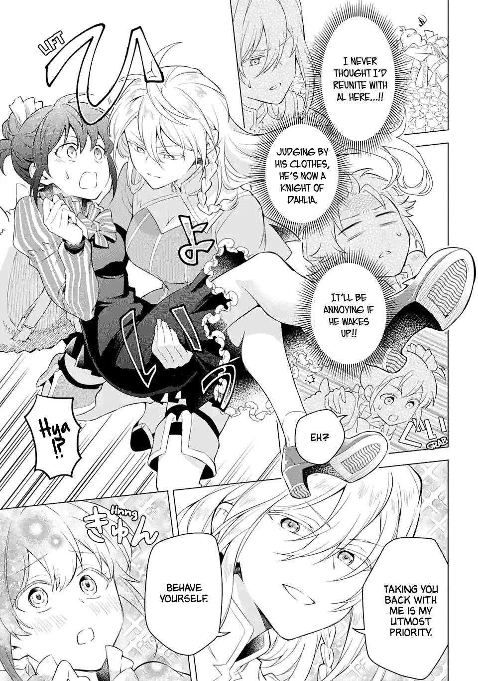Transferred to another world, but I'm saving the world of an Otome game!? Chapter 18 page 11 - Chapter 18: Al’s little sis and my little sis!?