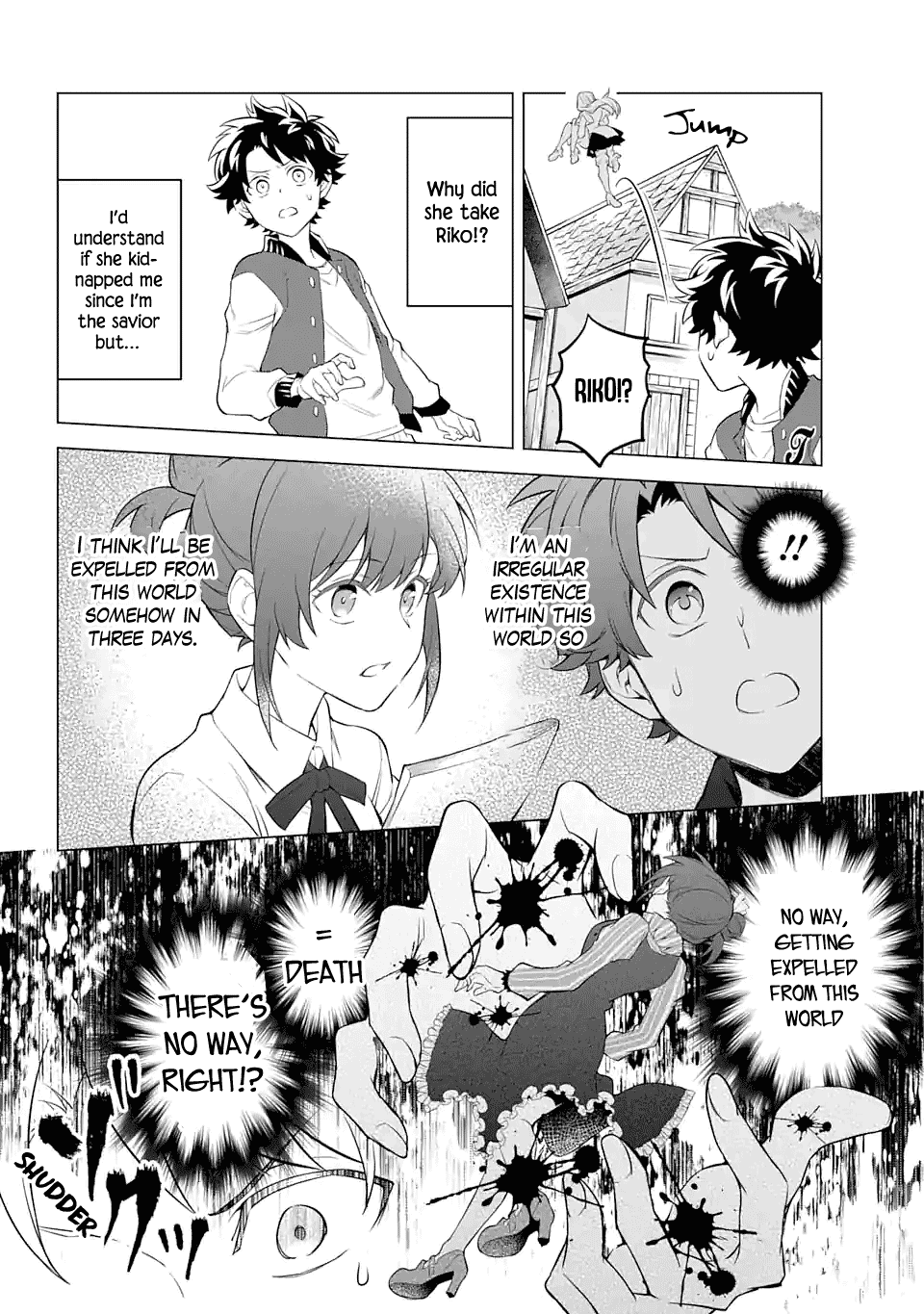 Transferred to another world, but I'm saving the world of an Otome game!? Chapter 18 page 12 - Chapter 18: Al’s little sis and my little sis!?