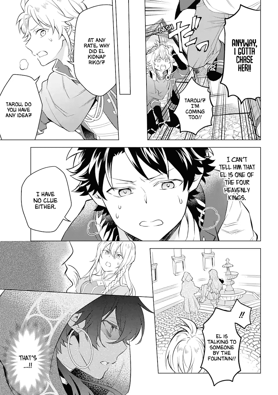 Transferred to another world, but I'm saving the world of an Otome game!? Chapter 18 page 13 - Chapter 18: Al’s little sis and my little sis!?