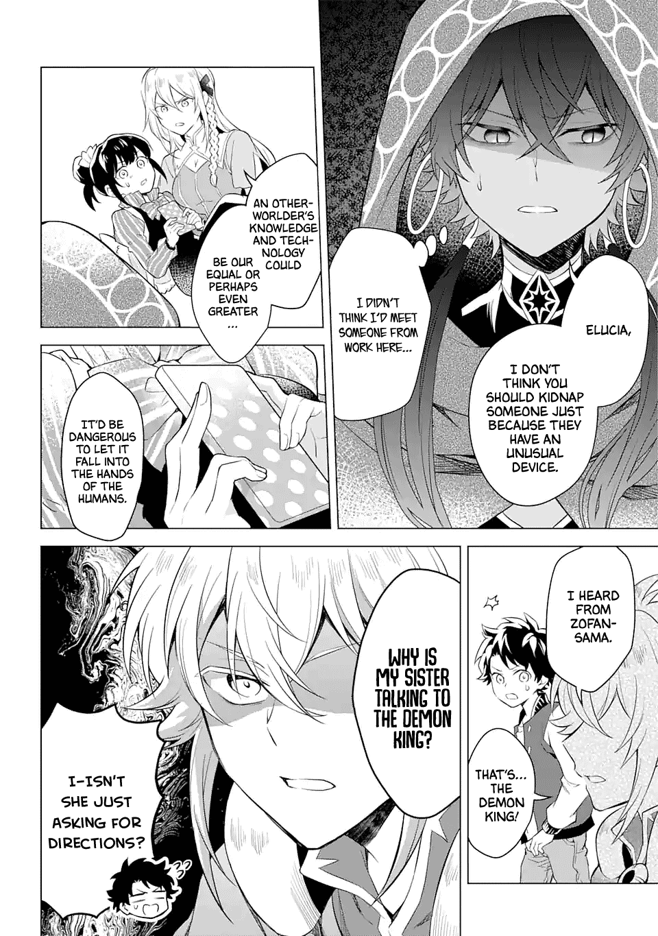 Transferred to another world, but I'm saving the world of an Otome game!? Chapter 18 page 14 - Chapter 18: Al’s little sis and my little sis!?