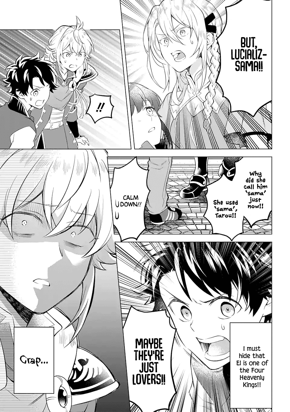 Transferred to another world, but I'm saving the world of an Otome game!? Chapter 18 page 15 - Chapter 18: Al’s little sis and my little sis!?