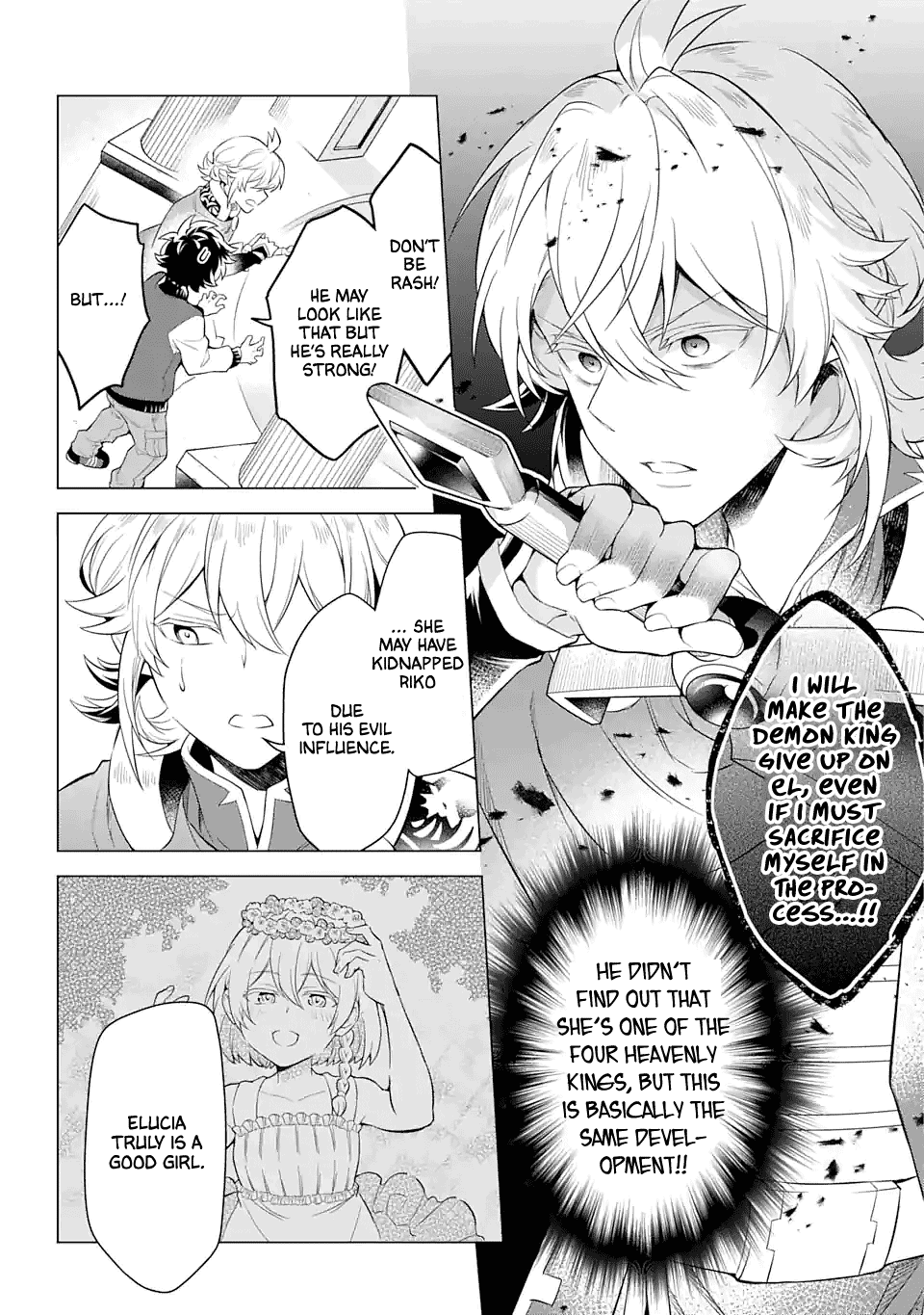 Transferred to another world, but I'm saving the world of an Otome game!? Chapter 18 page 16 - Chapter 18: Al’s little sis and my little sis!?