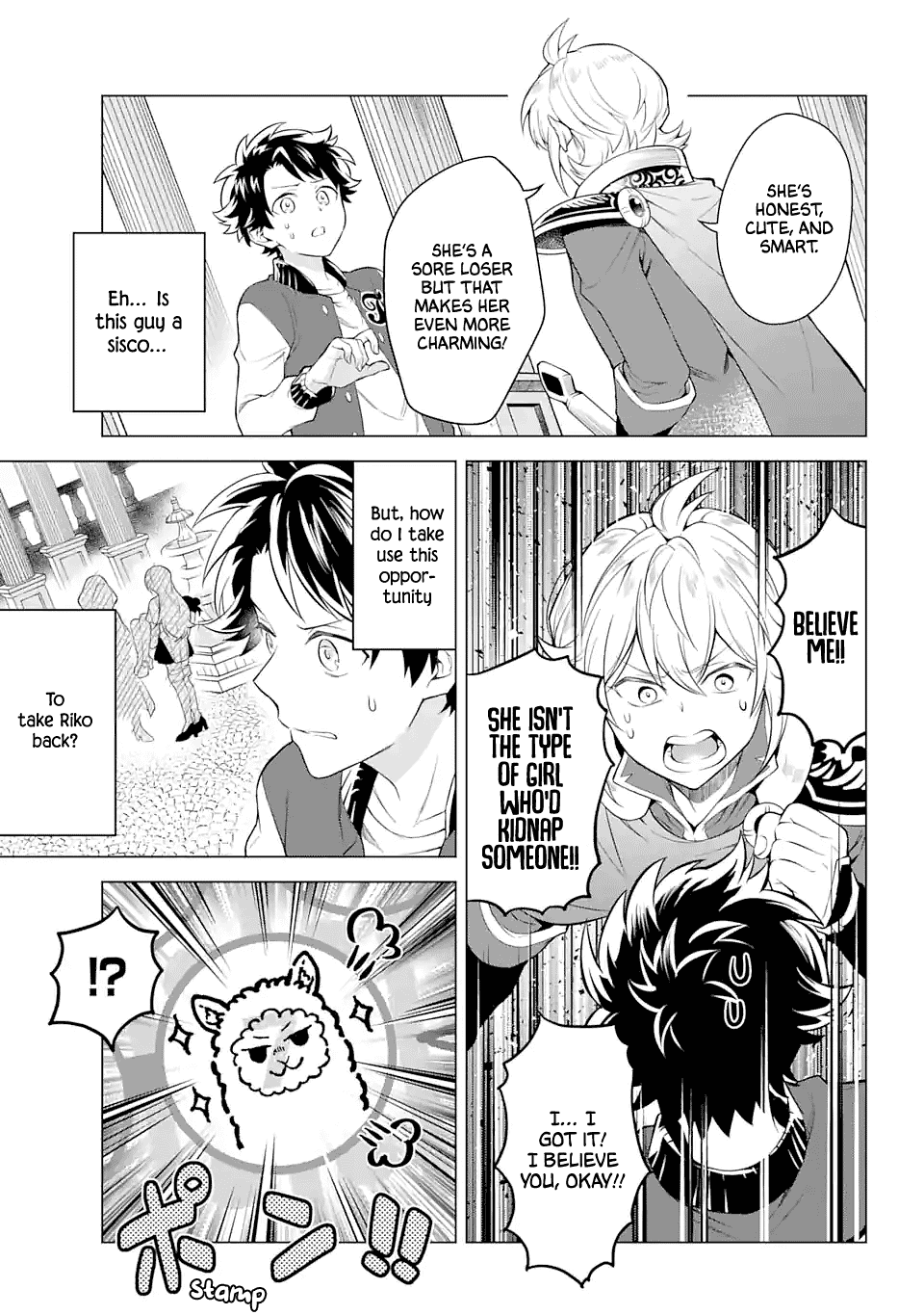 Transferred to another world, but I'm saving the world of an Otome game!? Chapter 18 page 17 - Chapter 18: Al’s little sis and my little sis!?