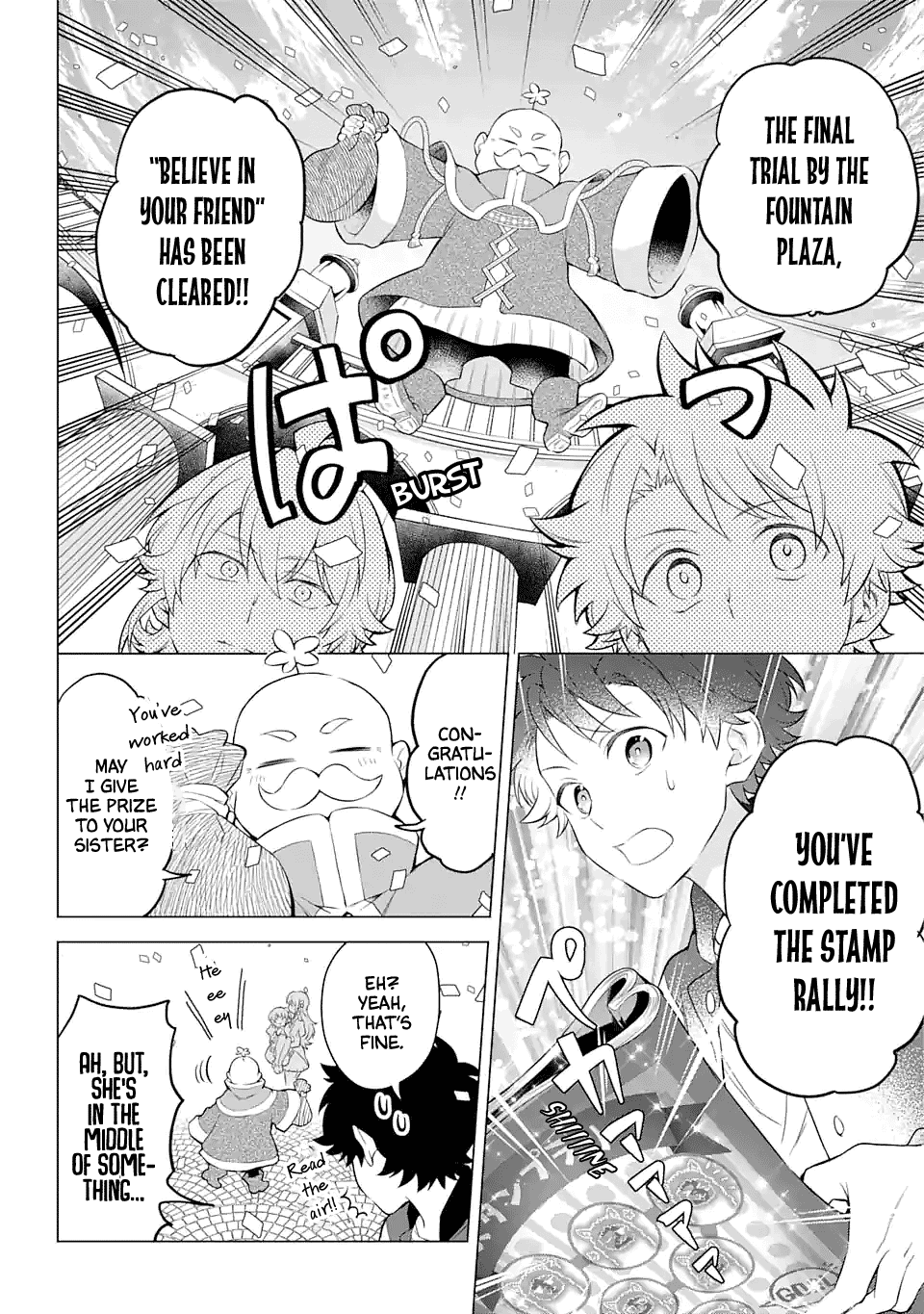 Transferred to another world, but I'm saving the world of an Otome game!? Chapter 18 page 18 - Chapter 18: Al’s little sis and my little sis!?