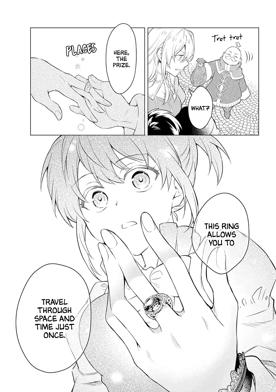 Transferred to another world, but I'm saving the world of an Otome game!? Chapter 18 page 19 - Chapter 18: Al’s little sis and my little sis!?