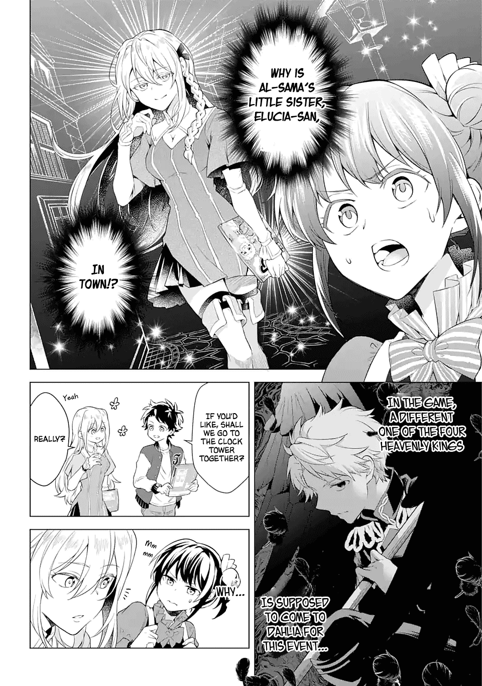 Transferred to another world, but I'm saving the world of an Otome game!? Chapter 18 page 2 - Chapter 18: Al’s little sis and my little sis!?