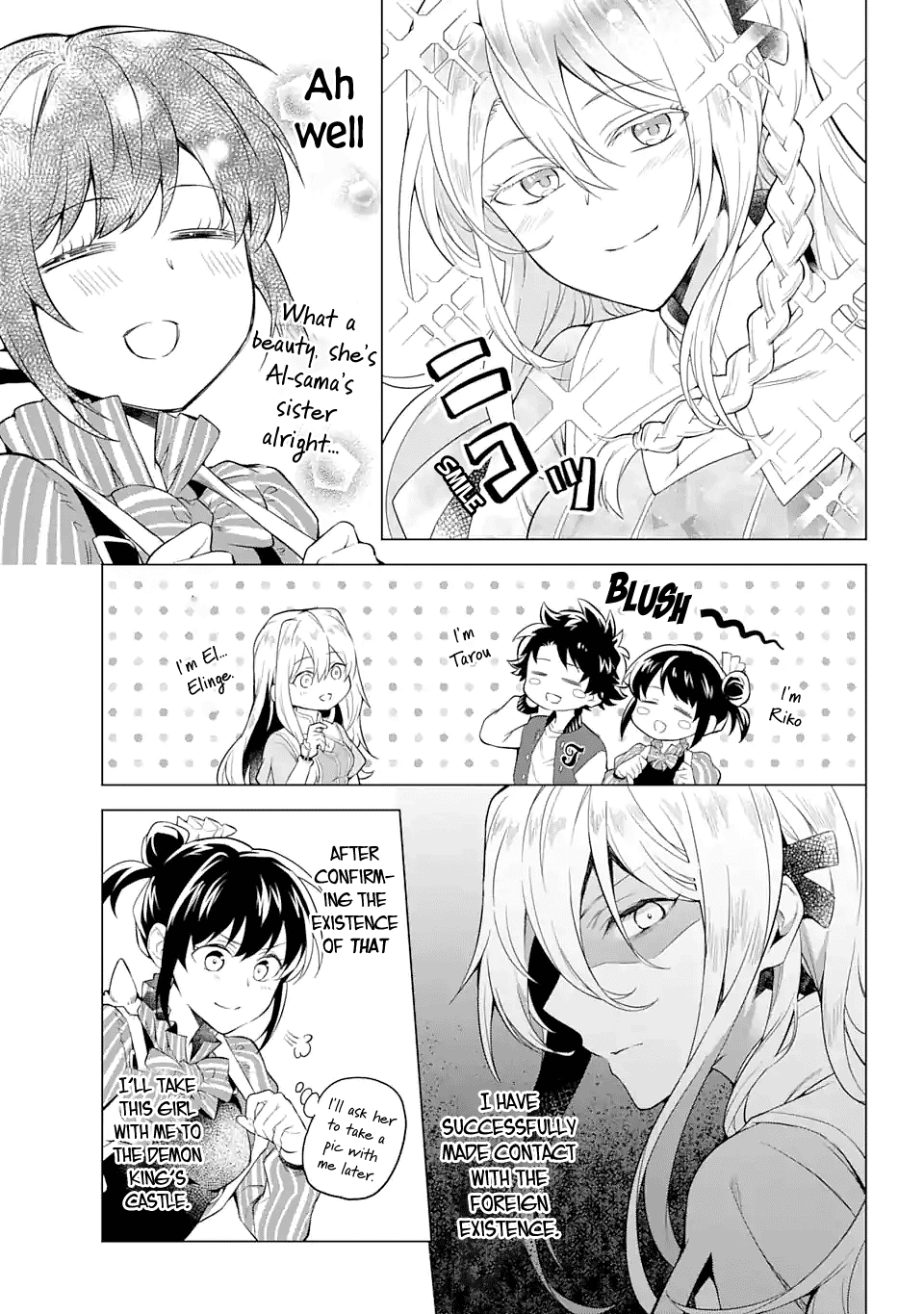 Transferred to another world, but I'm saving the world of an Otome game!? Chapter 18 page 3 - Chapter 18: Al’s little sis and my little sis!?