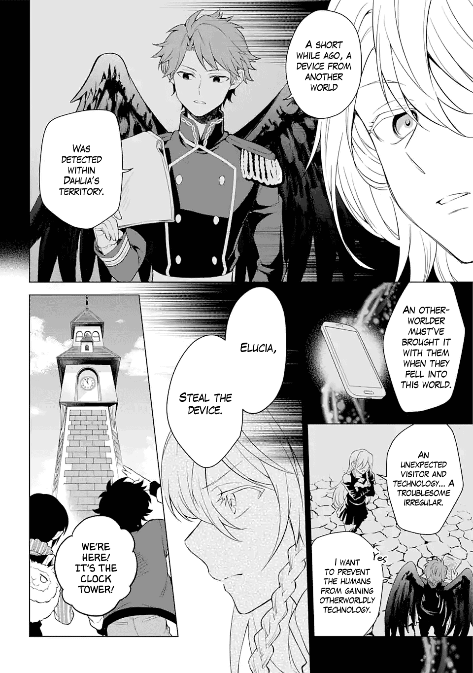 Transferred to another world, but I'm saving the world of an Otome game!? Chapter 18 page 4 - Chapter 18: Al’s little sis and my little sis!?