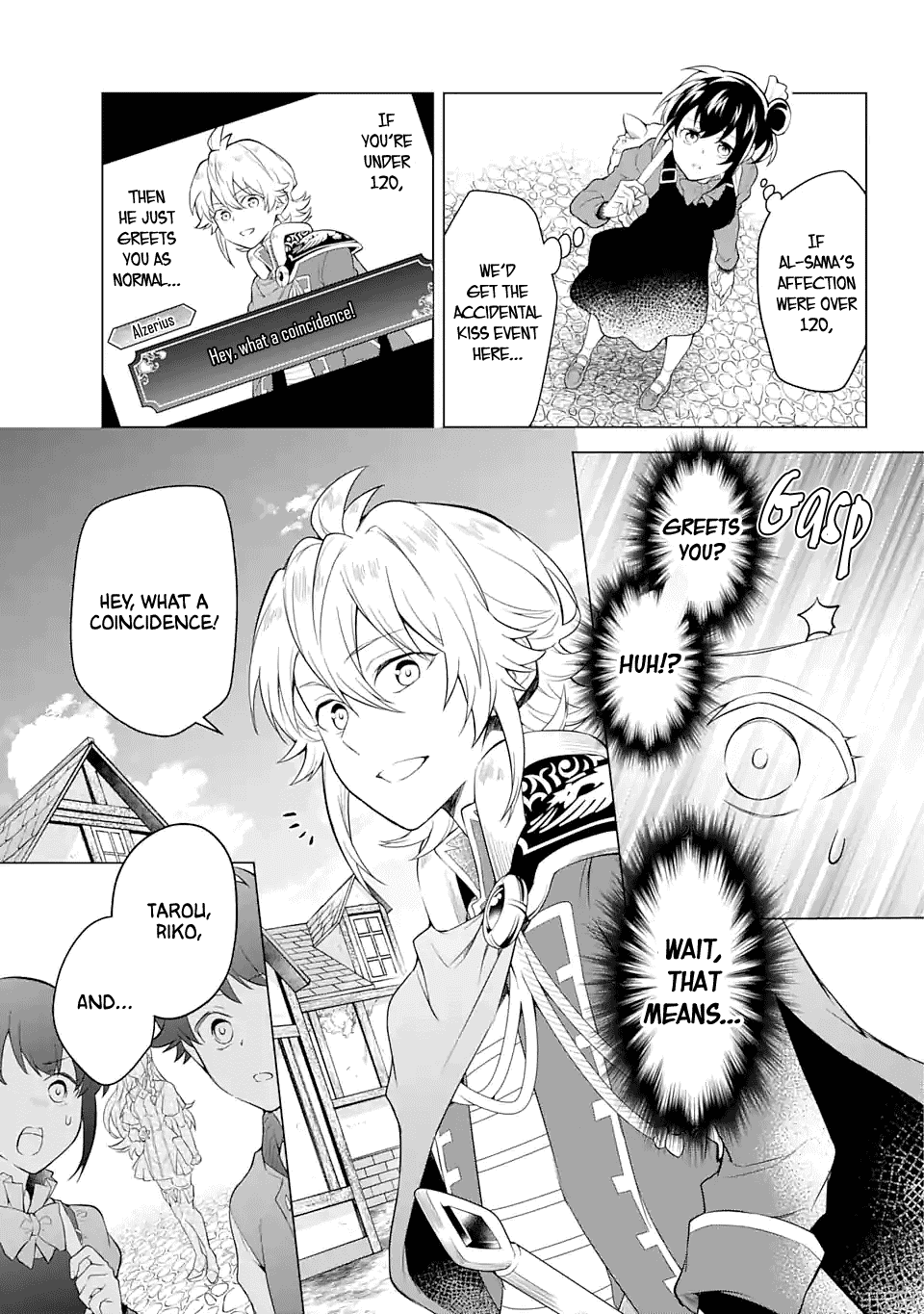 Transferred to another world, but I'm saving the world of an Otome game!? Chapter 18 page 5 - Chapter 18: Al’s little sis and my little sis!?