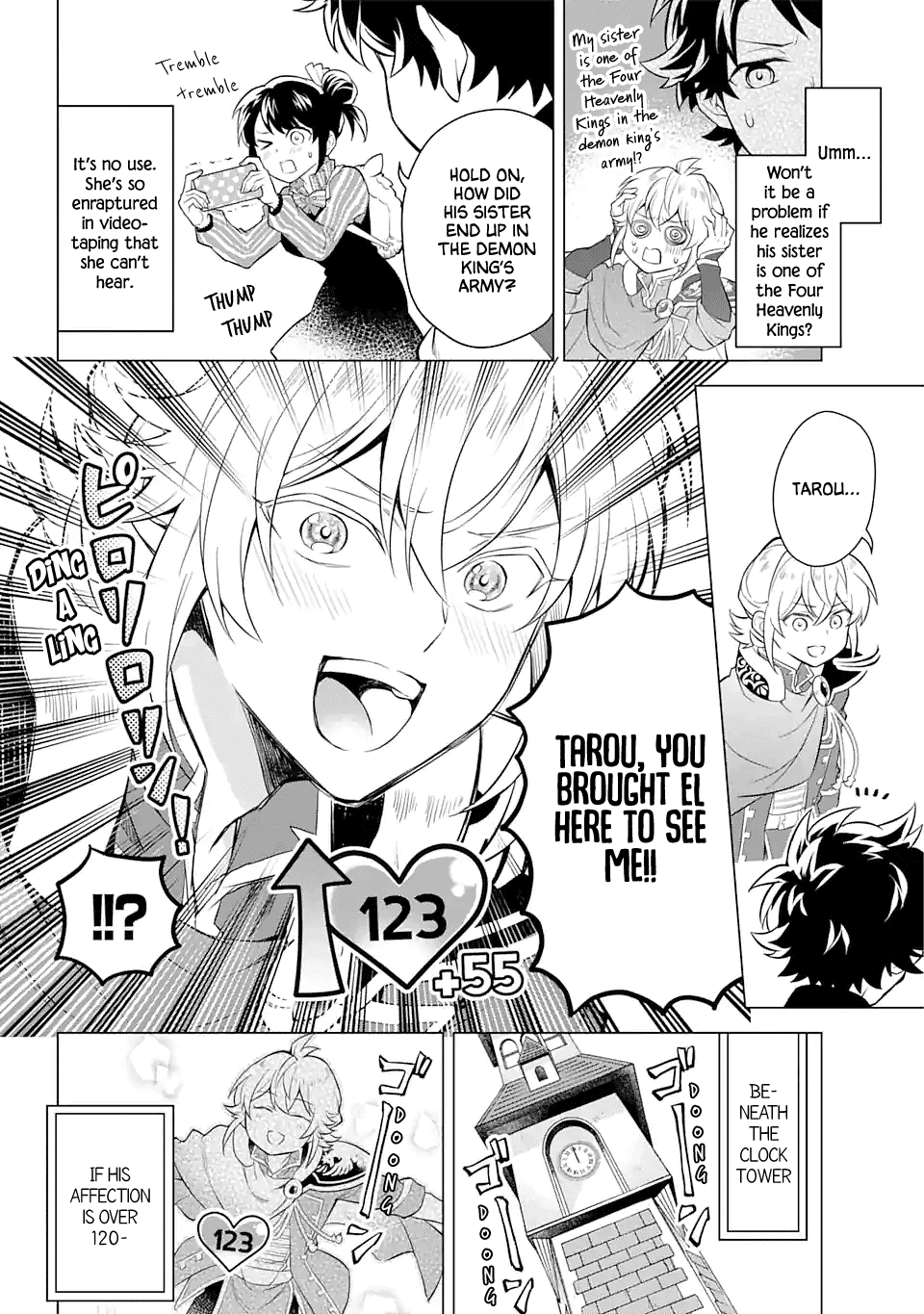 Transferred to another world, but I'm saving the world of an Otome game!? Chapter 18 page 8 - Chapter 18: Al’s little sis and my little sis!?