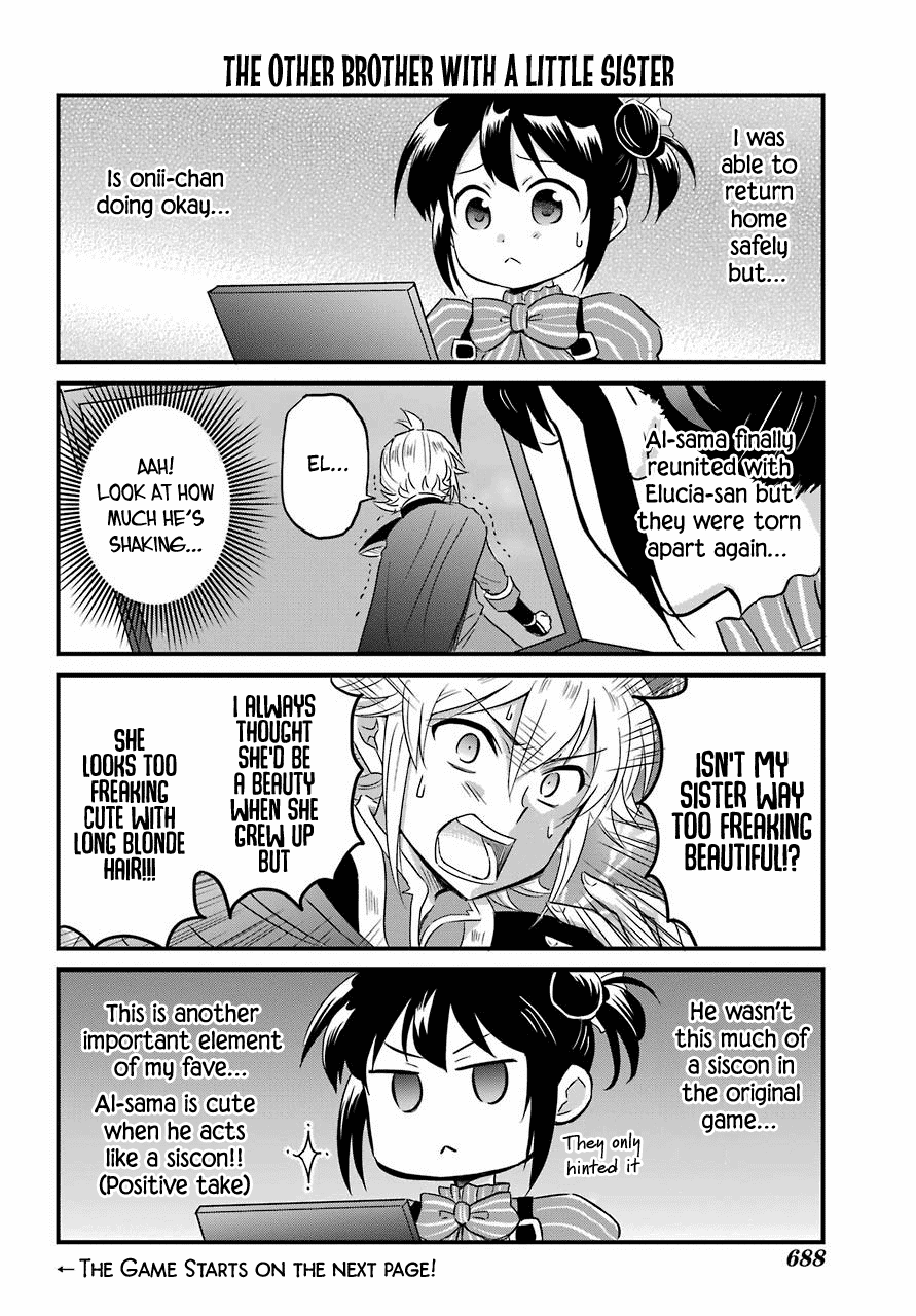 Transferred to another world, but I'm saving the world of an Otome game!? Chapter 19 page 1 - Chapter 19: The Capture Targets and Me!?