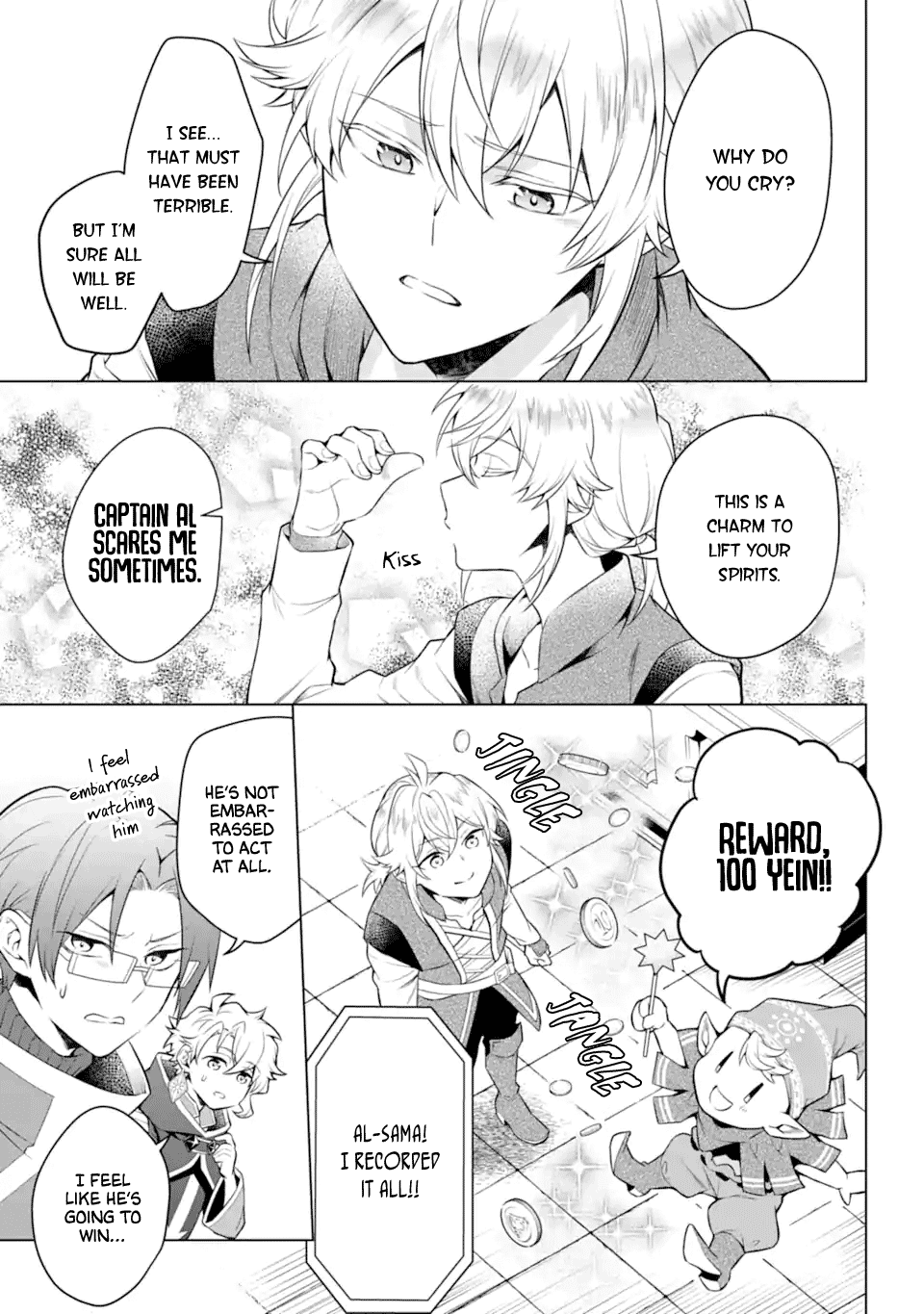 Transferred to another world, but I'm saving the world of an Otome game!? Chapter 19 page 12 - Chapter 19: The Capture Targets and Me!?