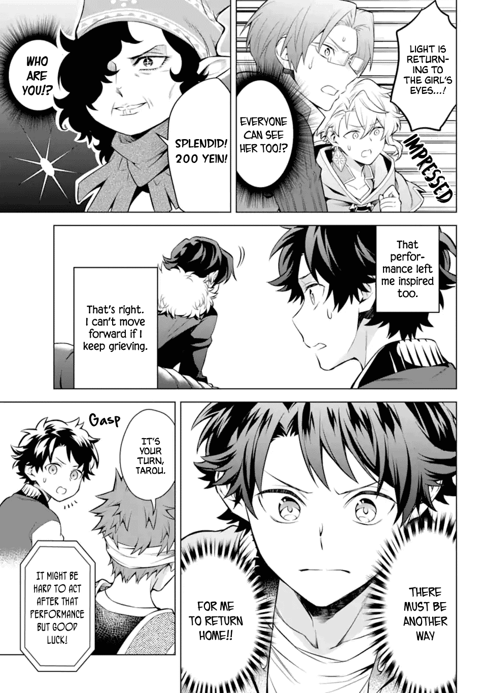 Transferred to another world, but I'm saving the world of an Otome game!? Chapter 19 page 16 - Chapter 19: The Capture Targets and Me!?