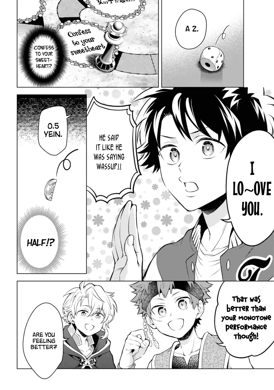 Transferred to another world, but I'm saving the world of an Otome game!? Chapter 19 page 17 - Chapter 19: The Capture Targets and Me!?