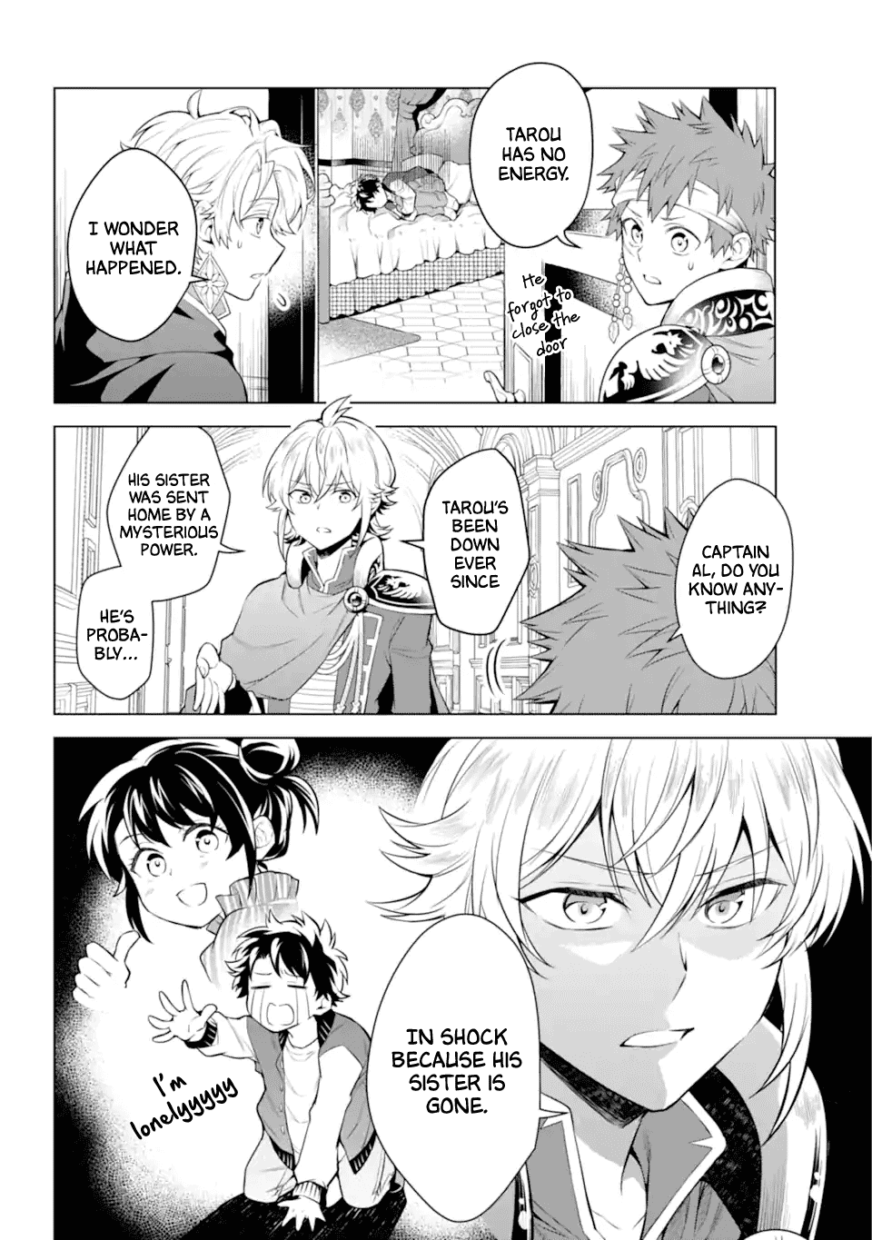Transferred to another world, but I'm saving the world of an Otome game!? Chapter 19 page 3 - Chapter 19: The Capture Targets and Me!?