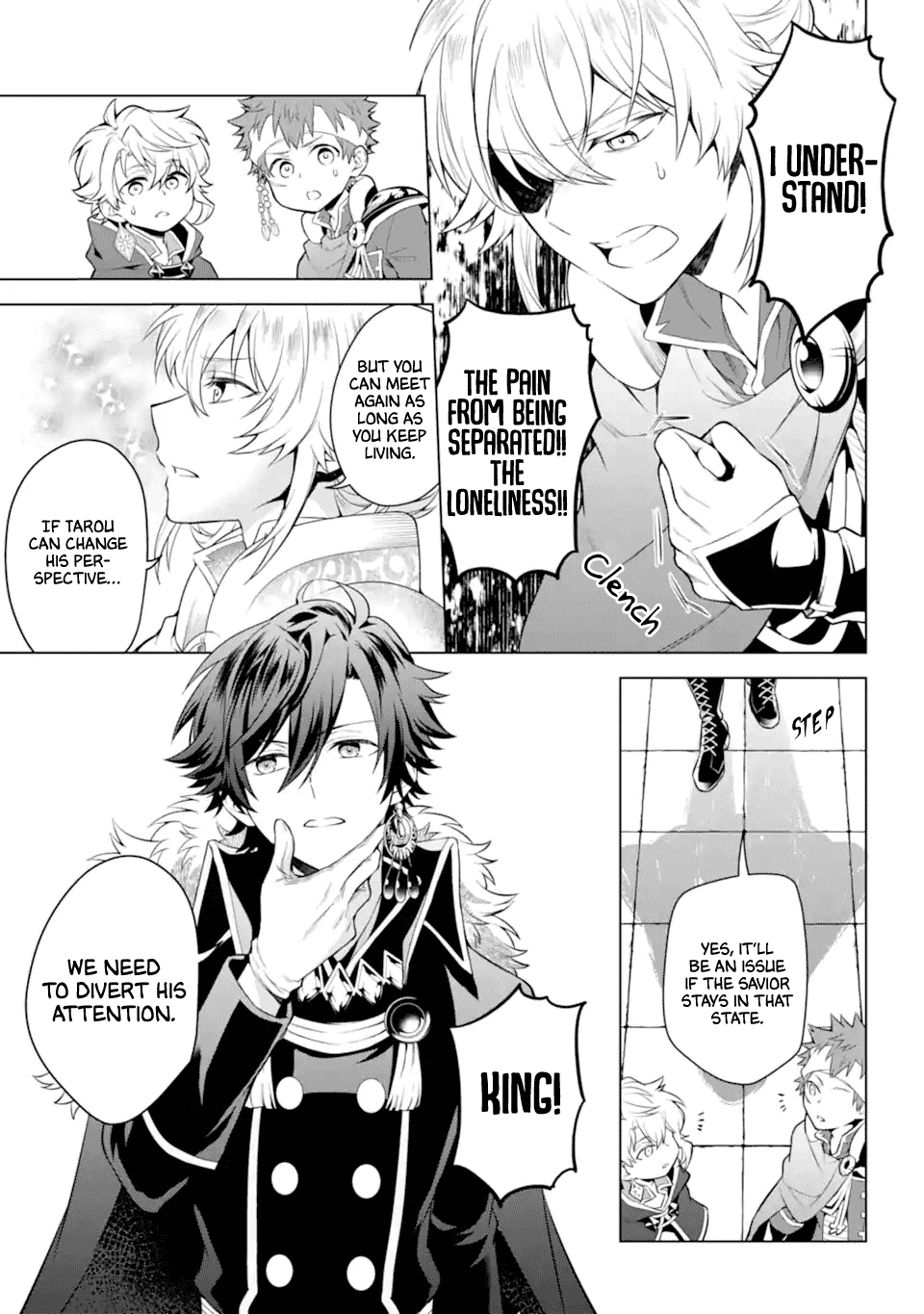 Transferred to another world, but I'm saving the world of an Otome game!? Chapter 19 page 4 - Chapter 19: The Capture Targets and Me!?