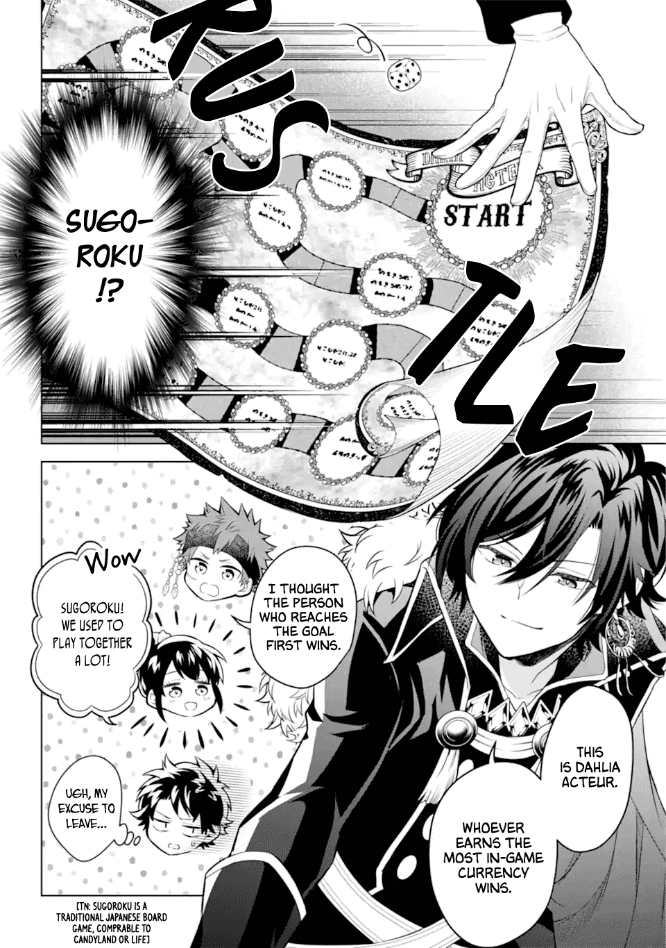 Transferred to another world, but I'm saving the world of an Otome game!? Chapter 19 page 7 - Chapter 19: The Capture Targets and Me!?