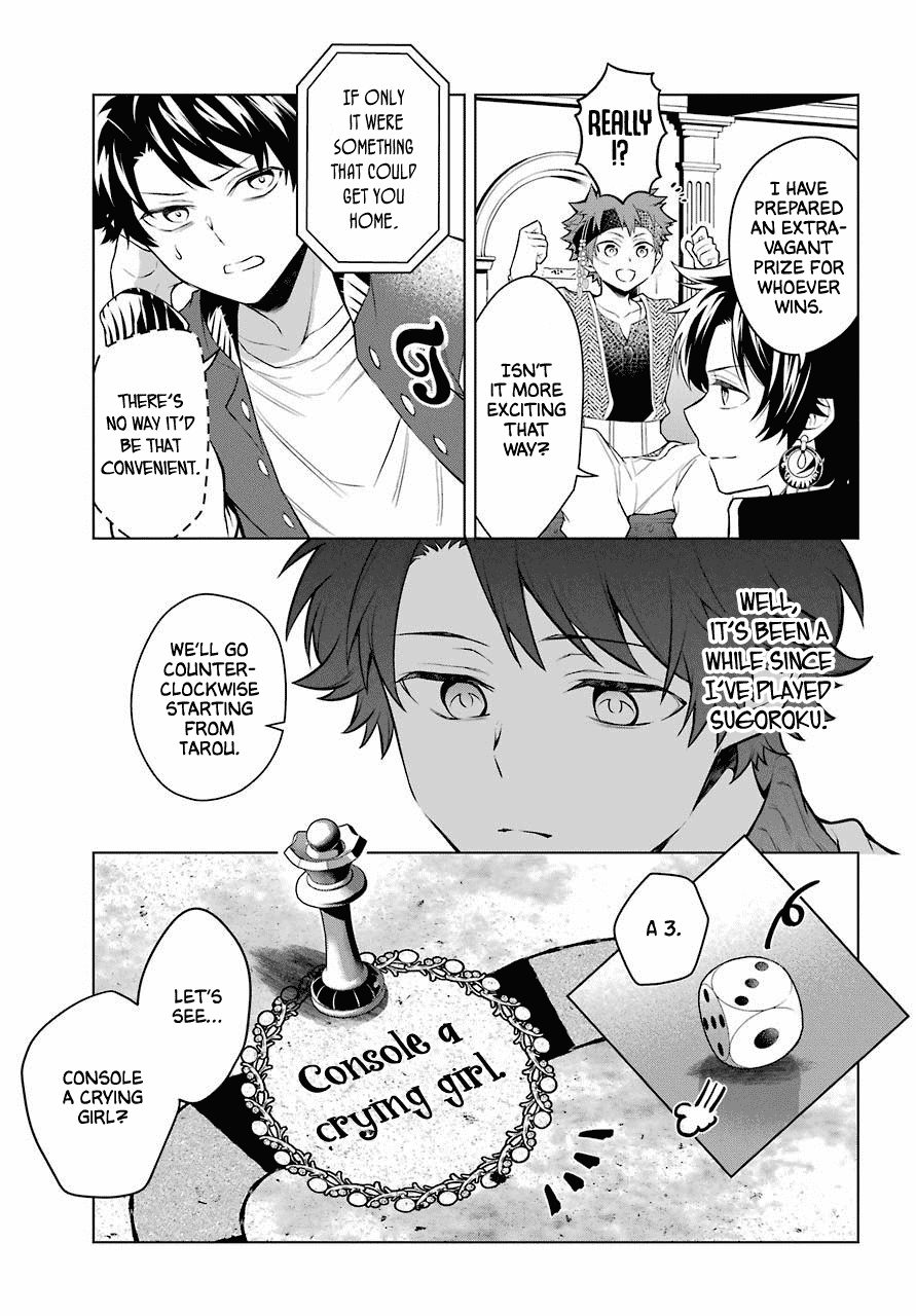 Transferred to another world, but I'm saving the world of an Otome game!? Chapter 19 page 8 - Chapter 19: The Capture Targets and Me!?