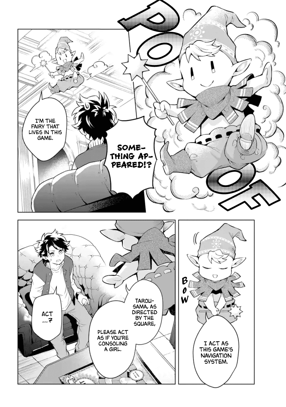Transferred to another world, but I'm saving the world of an Otome game!? Chapter 19 page 9 - Chapter 19: The Capture Targets and Me!?