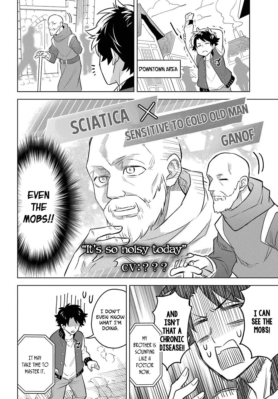 Transferred to another world, but I'm saving the world of an Otome game!? Chapter 2 page 11 - Chapter 2: Shota and Me?!