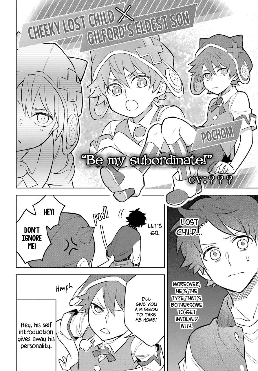 Transferred to another world, but I'm saving the world of an Otome game!? Chapter 2 page 13 - Chapter 2: Shota and Me?!