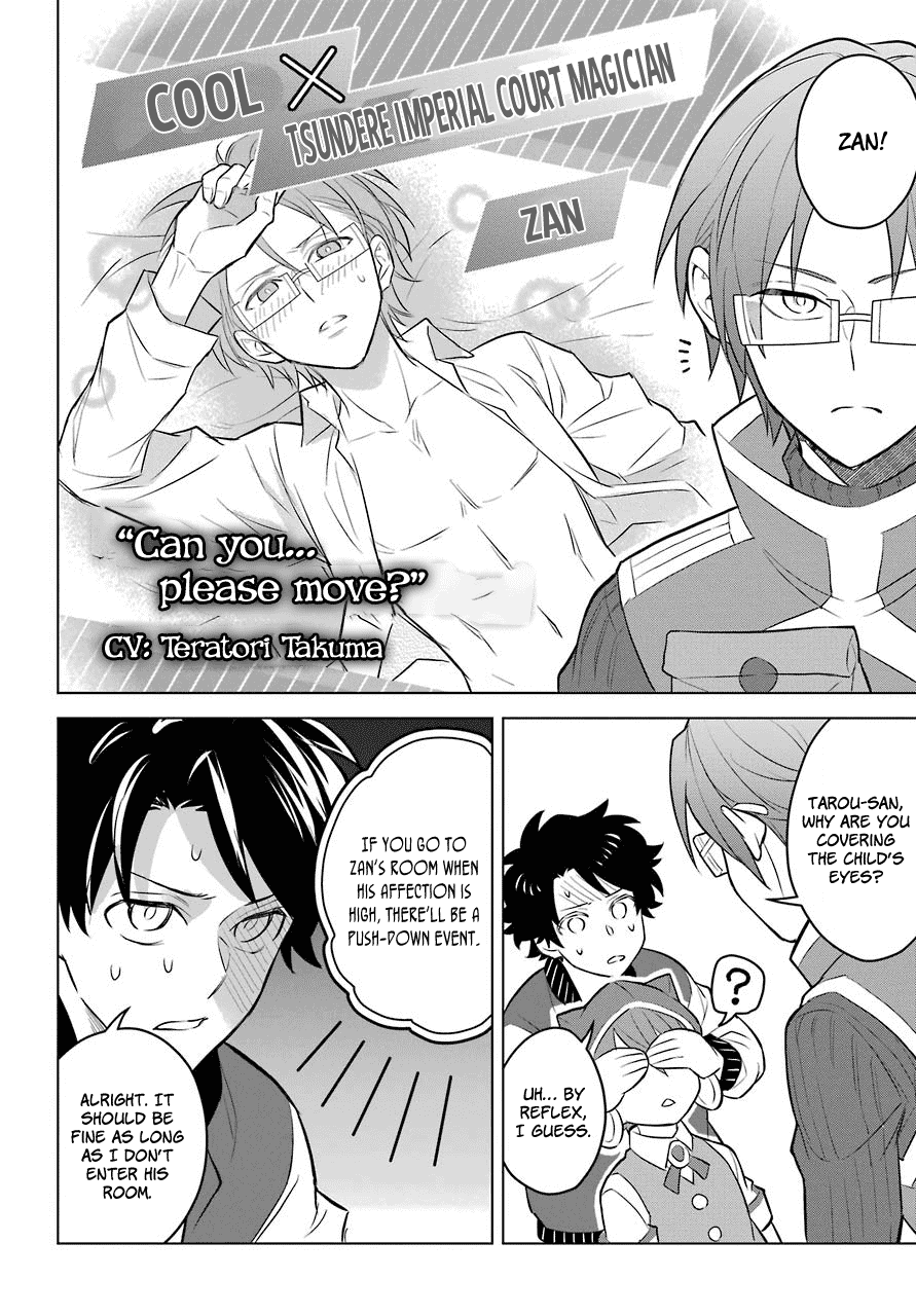 Transferred to another world, but I'm saving the world of an Otome game!? Chapter 2 page 15 - Chapter 2: Shota and Me?!