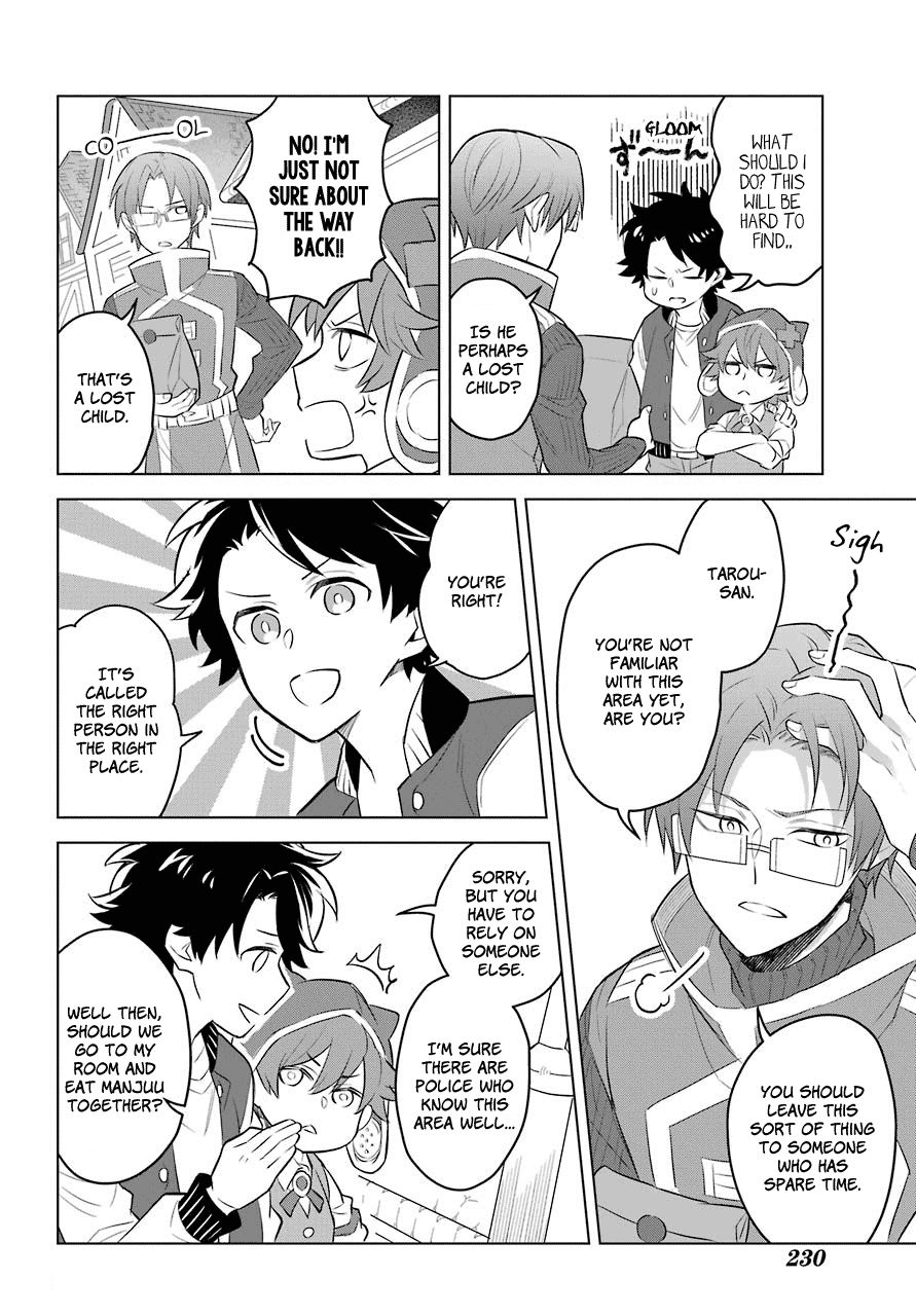 Transferred to another world, but I'm saving the world of an Otome game!? Chapter 2 page 17 - Chapter 2: Shota and Me?!