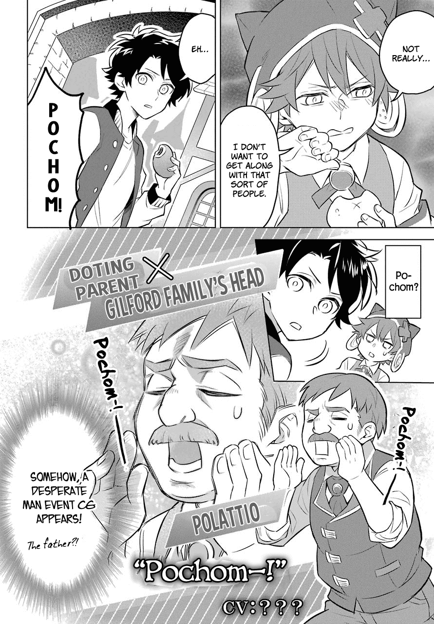Transferred to another world, but I'm saving the world of an Otome game!? Chapter 2 page 21 - Chapter 2: Shota and Me?!