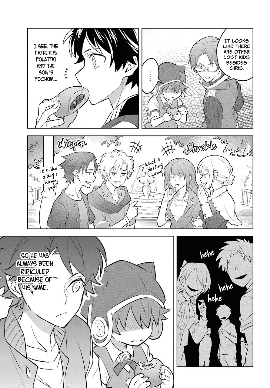 Transferred to another world, but I'm saving the world of an Otome game!? Chapter 2 page 22 - Chapter 2: Shota and Me?!