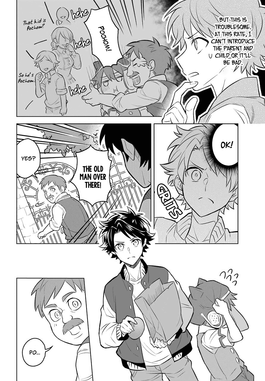 Transferred to another world, but I'm saving the world of an Otome game!? Chapter 2 page 23 - Chapter 2: Shota and Me?!