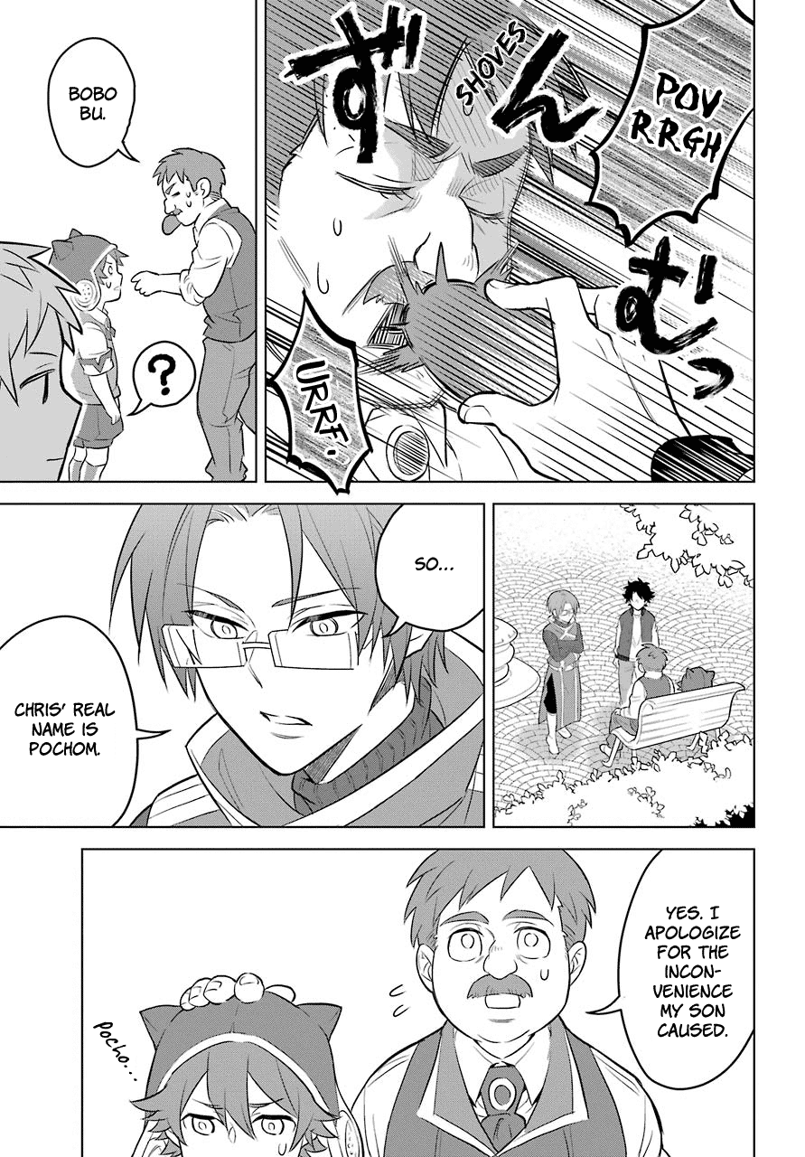 Transferred to another world, but I'm saving the world of an Otome game!? Chapter 2 page 24 - Chapter 2: Shota and Me?!