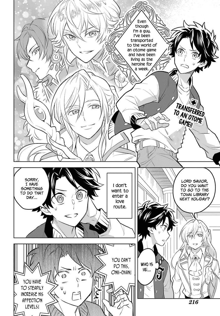 Transferred to another world, but I'm saving the world of an Otome game!? Chapter 2 page 3 - Chapter 2: Shota and Me?!