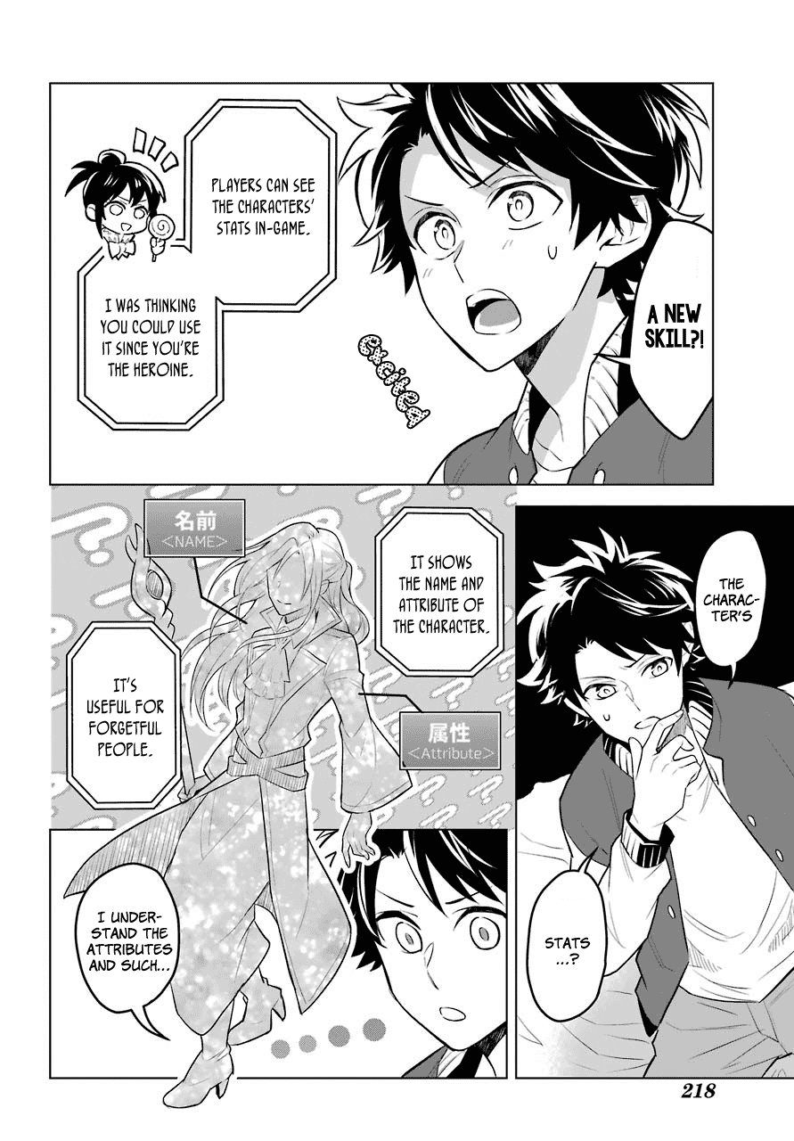 Transferred to another world, but I'm saving the world of an Otome game!? Chapter 2 page 5 - Chapter 2: Shota and Me?!