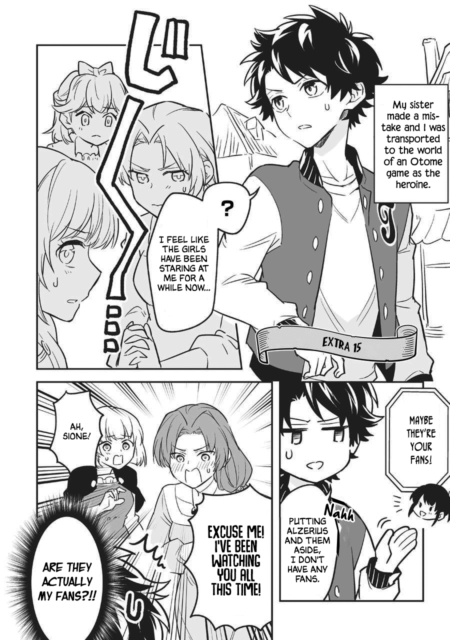 Transferred to another world, but I'm saving the world of an Otome game!? Chapter 20.5 page 11 - Chapter 20.5: Extras