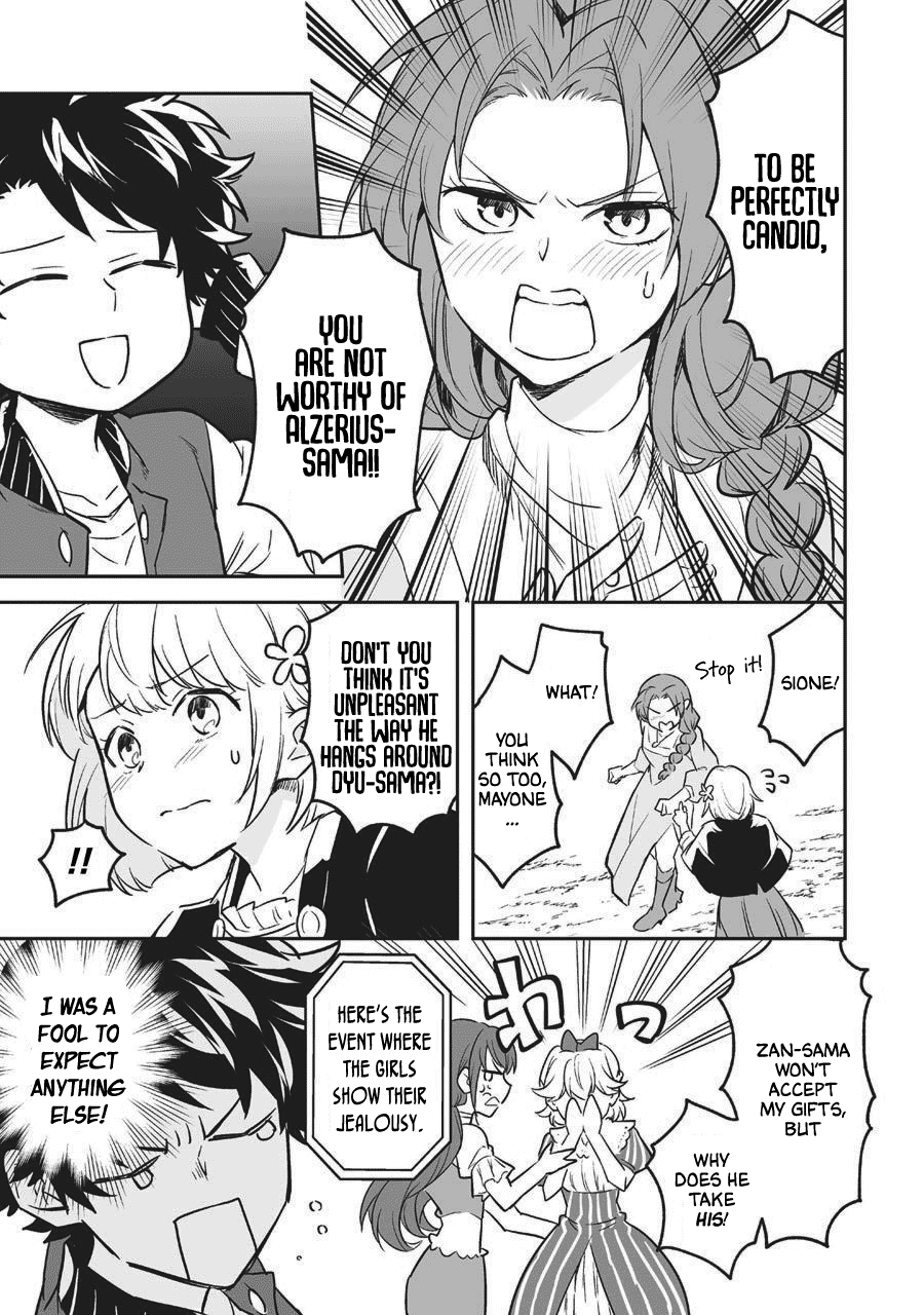 Transferred to another world, but I'm saving the world of an Otome game!? Chapter 20.5 page 12 - Chapter 20.5: Extras