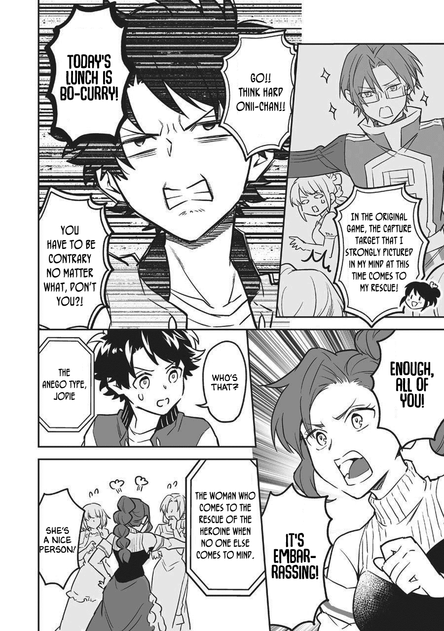 Transferred to another world, but I'm saving the world of an Otome game!? Chapter 20.5 page 13 - Chapter 20.5: Extras
