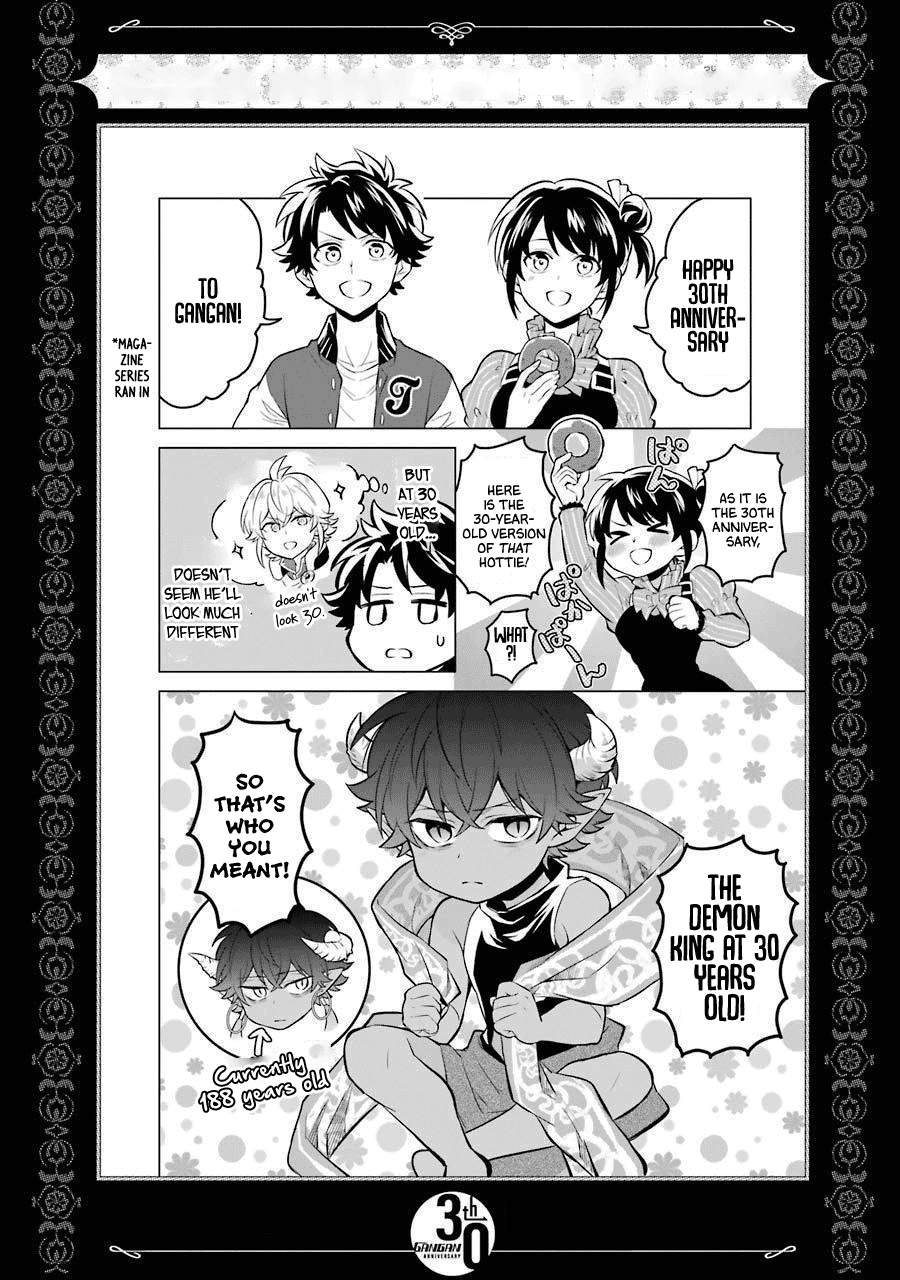 Transferred to another world, but I'm saving the world of an Otome game!? Chapter 20.5 page 18 - Chapter 20.5: Extras