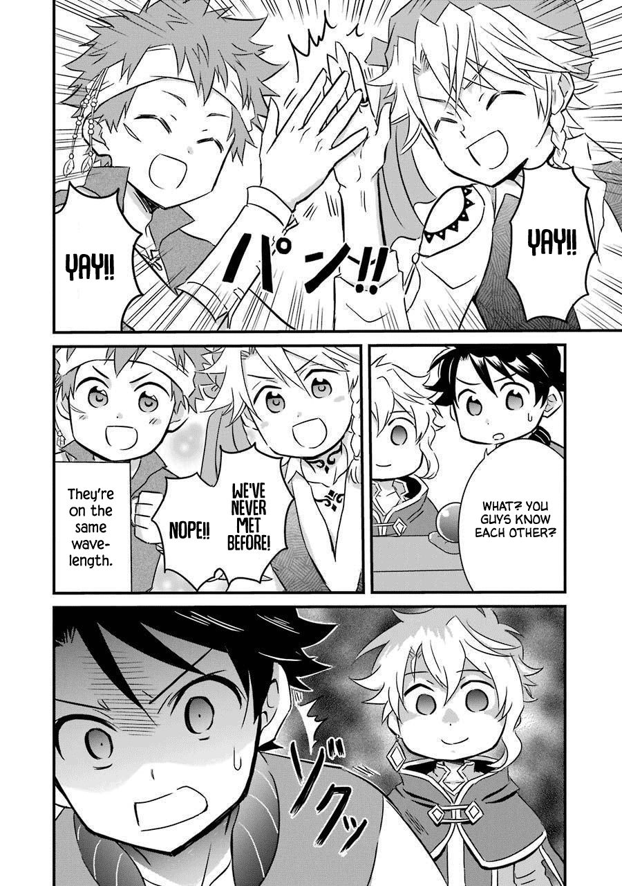 Transferred to another world, but I'm saving the world of an Otome game!? Chapter 20.5 page 21 - Chapter 20.5: Extras
