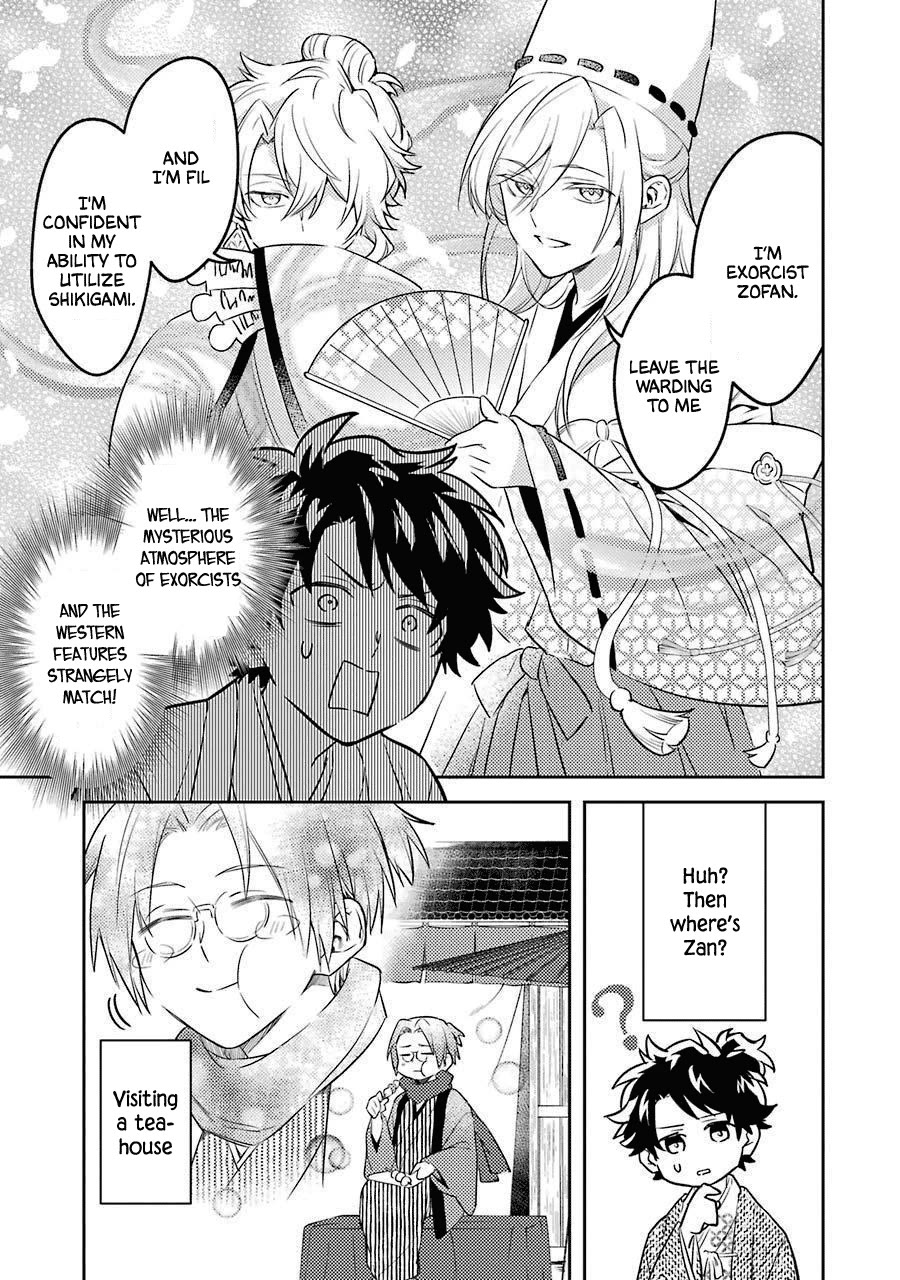 Transferred to another world, but I'm saving the world of an Otome game!? Chapter 20.5 page 26 - Chapter 20.5: Extras