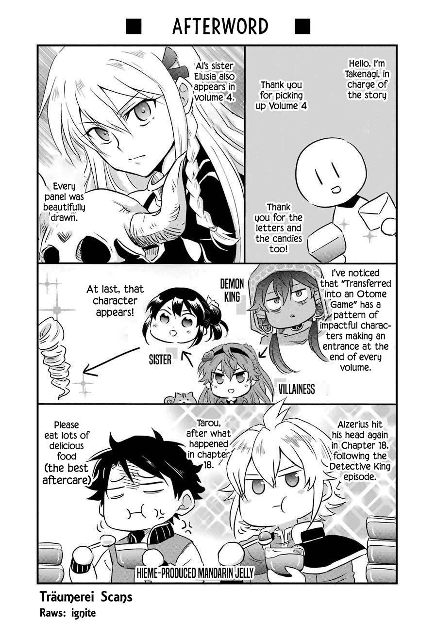 Transferred to another world, but I'm saving the world of an Otome game!? Chapter 20.5 page 28 - Chapter 20.5: Extras