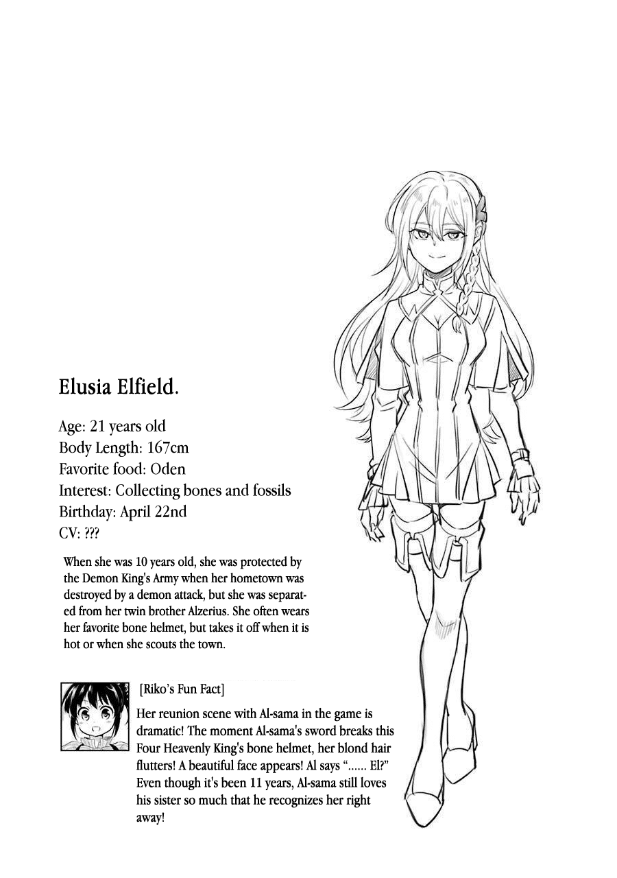 Transferred to another world, but I'm saving the world of an Otome game!? Chapter 20.5 page 6 - Chapter 20.5: Extras