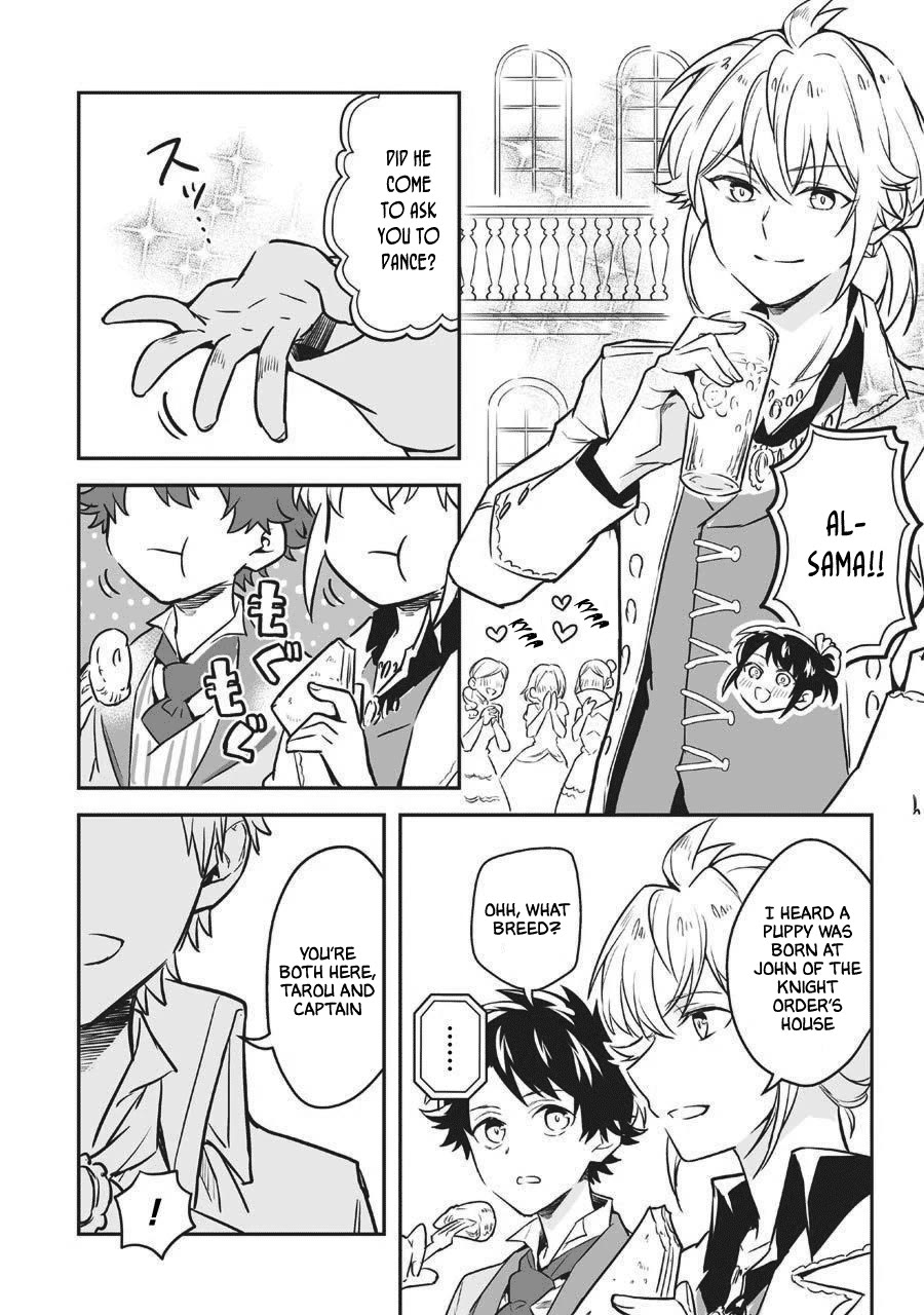 Transferred to another world, but I'm saving the world of an Otome game!? Chapter 20.5 page 9 - Chapter 20.5: Extras