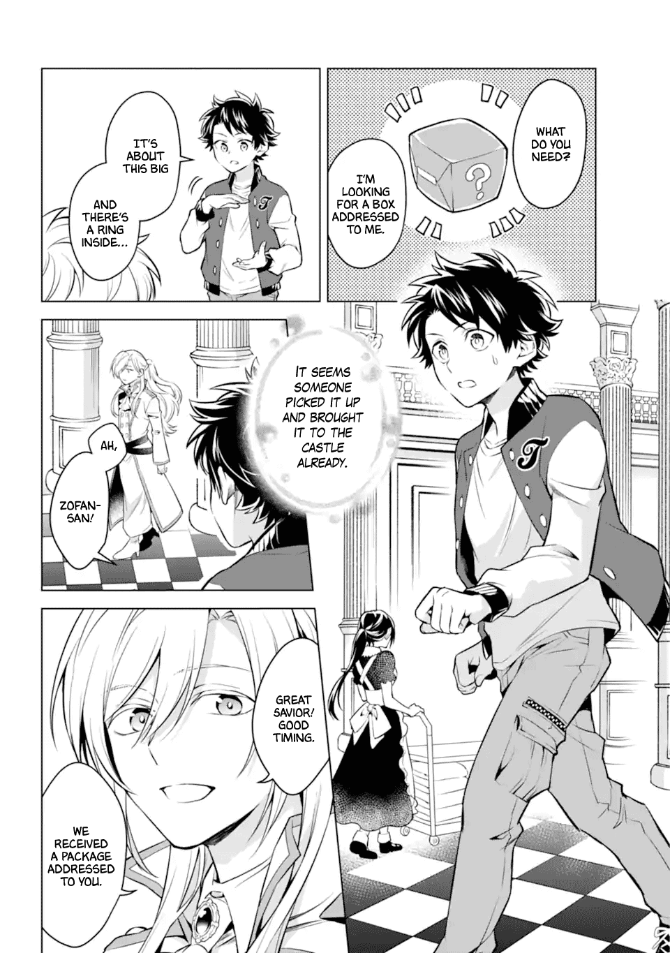 Transferred to another world, but I'm saving the world of an Otome game!? Chapter 20 page 22 - Chapter 20: Transfer Ring and Me?!