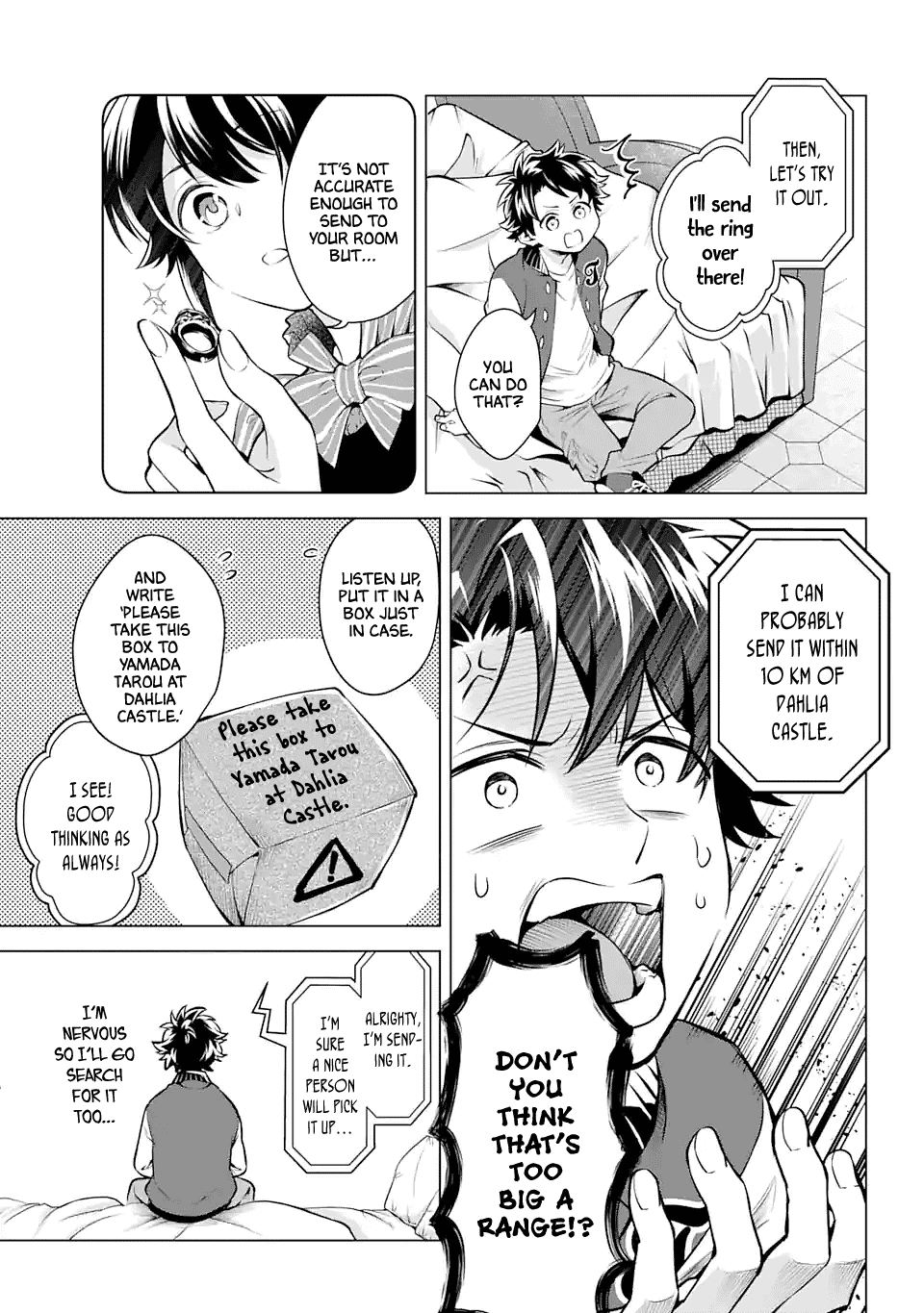 Transferred to another world, but I'm saving the world of an Otome game!? Chapter 20 page 3 - Chapter 20: Transfer Ring and Me?!