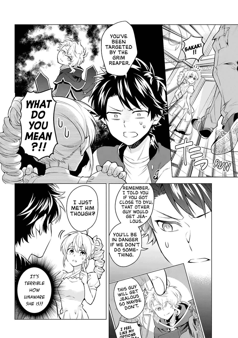 Transferred to another world, but I'm saving the world of an Otome game!? Chapter 22 page 14 - Chapter 22: The True Heroine's Choices and Me?!