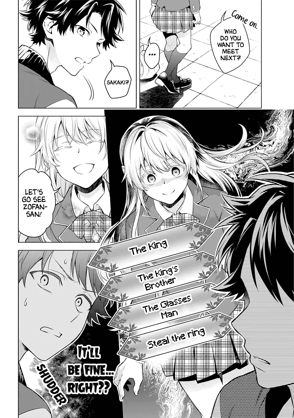 Transferred to another world, but I'm saving the world of an Otome game!? Chapter 22 page 24 - Chapter 22: The True Heroine's Choices and Me?!