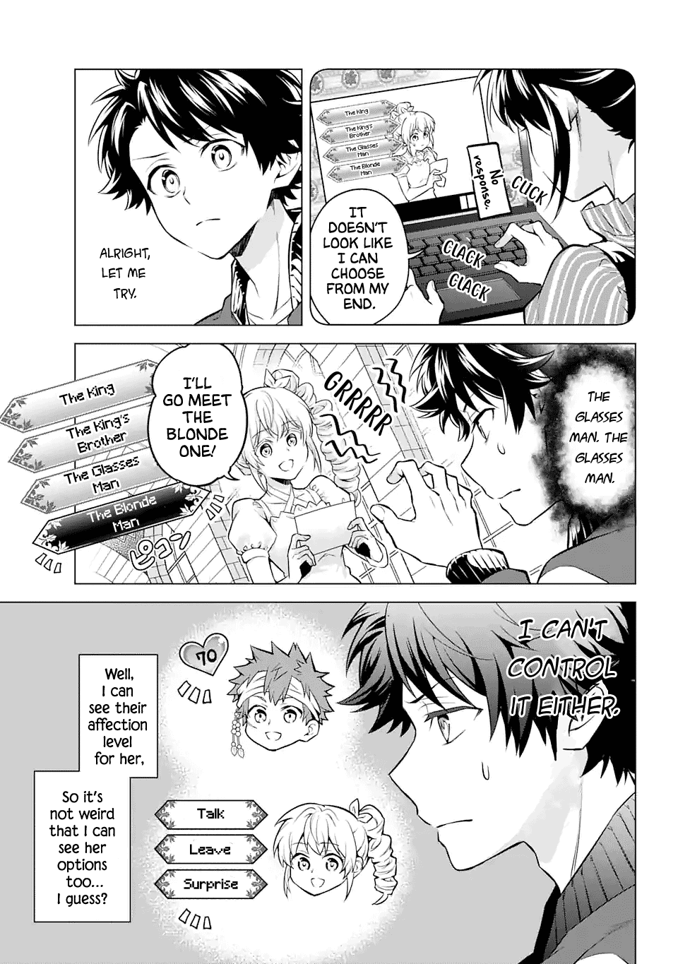 Transferred to another world, but I'm saving the world of an Otome game!? Chapter 22 page 3 - Chapter 22: The True Heroine's Choices and Me?!