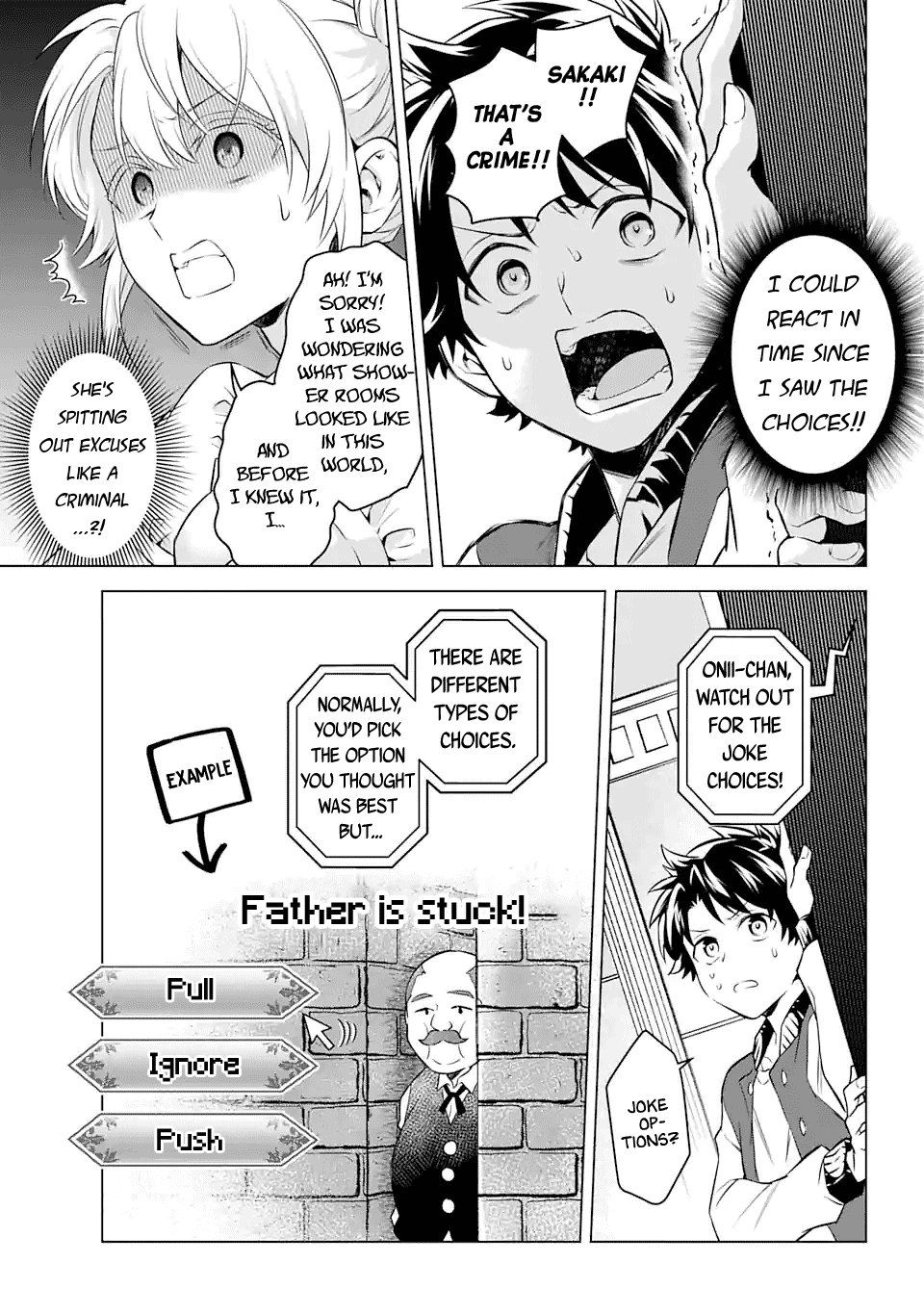 Transferred to another world, but I'm saving the world of an Otome game!? Chapter 22 page 7 - Chapter 22: The True Heroine's Choices and Me?!