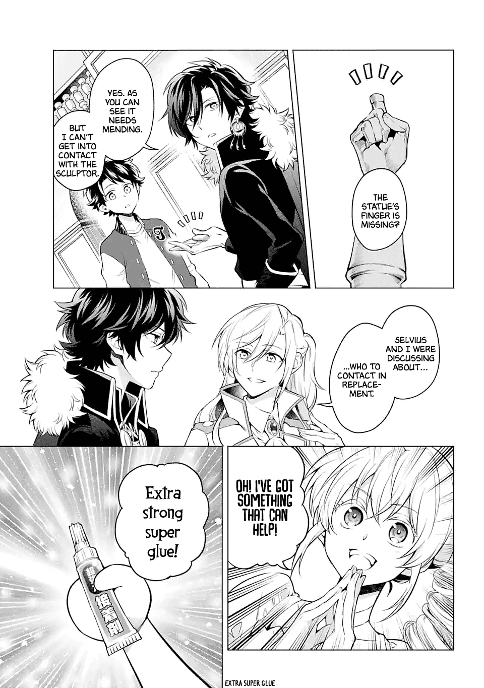 Transferred to another world, but I'm saving the world of an Otome game!? Chapter 23 page 11 - Chapter 23: The title of heroine and me?!