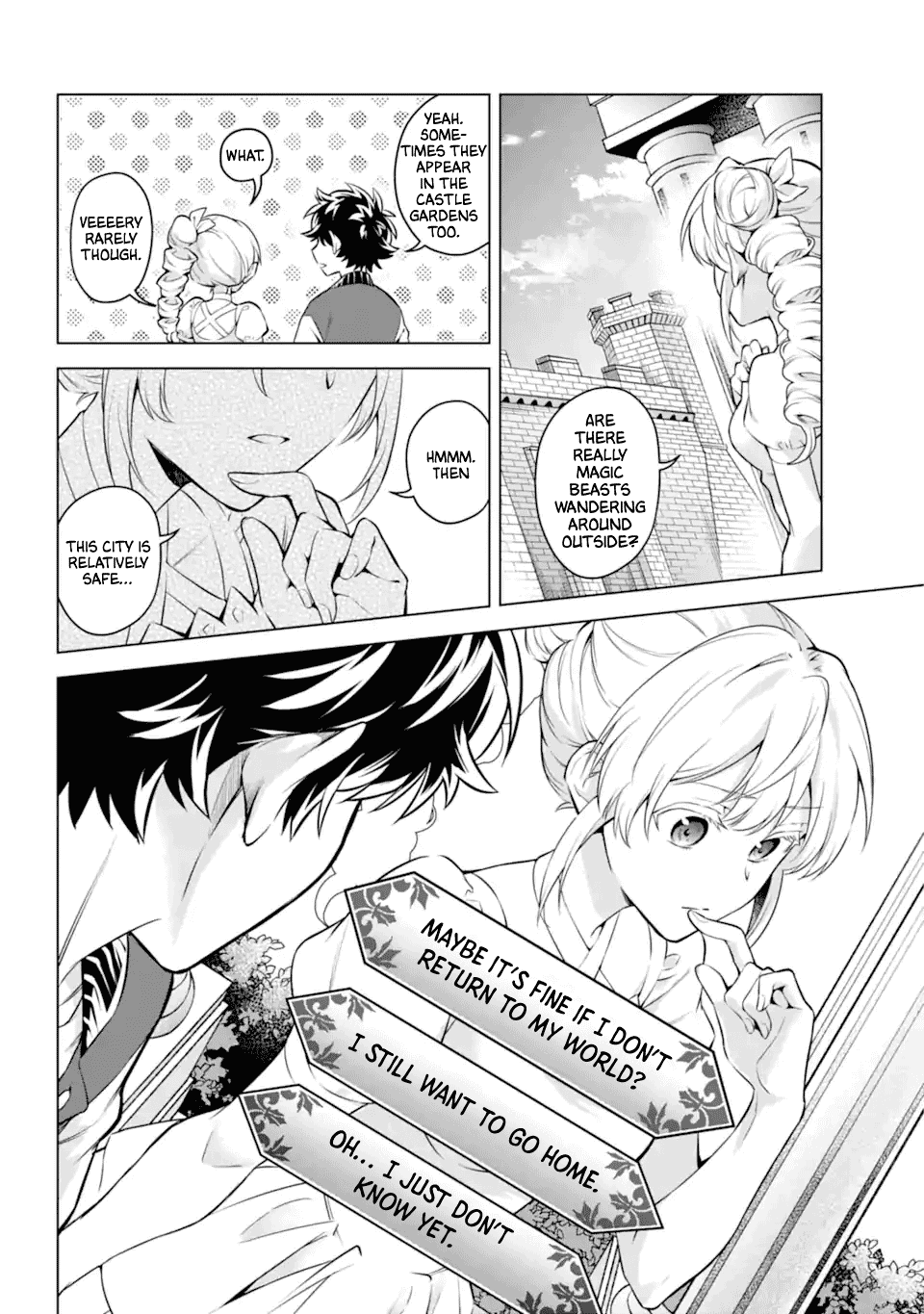 Transferred to another world, but I'm saving the world of an Otome game!? Chapter 23 page 14 - Chapter 23: The title of heroine and me?!